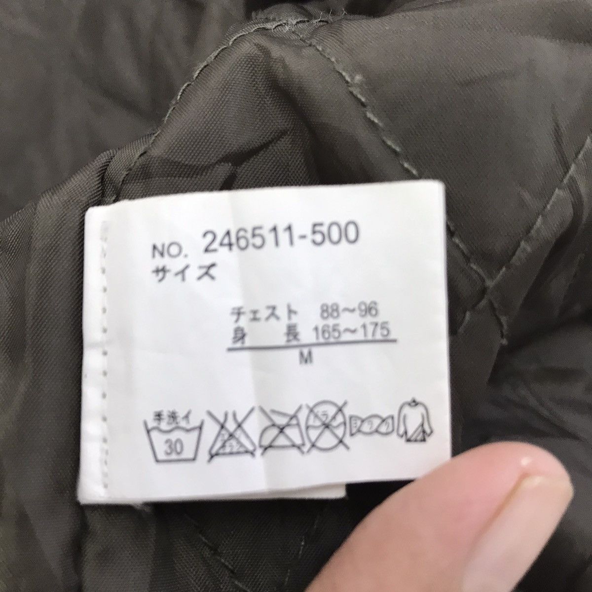 Japanese Brand Bliotorm Japanese brand jacket Size US M / EU 48-50 / 2 - 16 Thumbnail