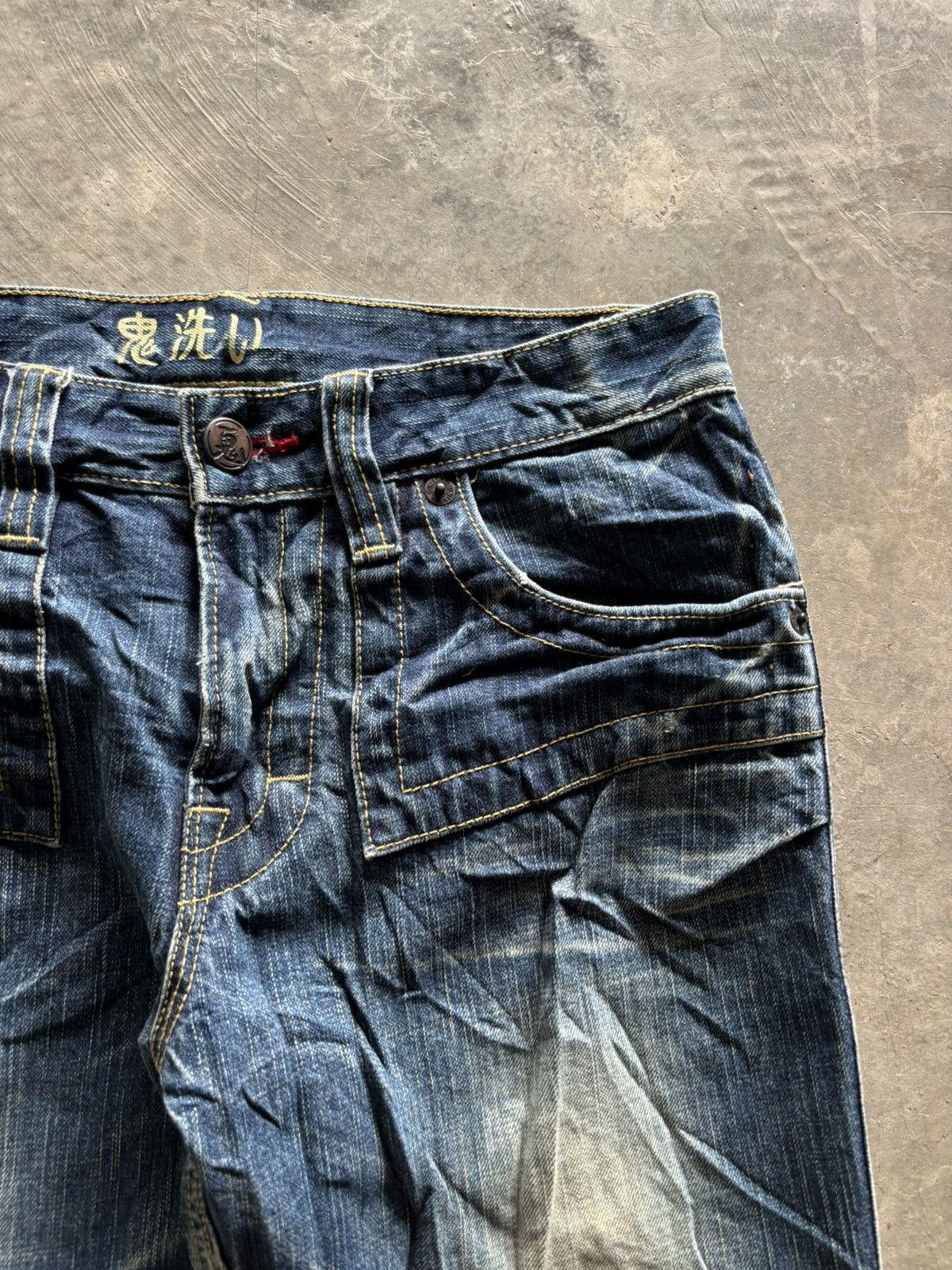 Karakuri Tamashii ONIARAI JAPANESE DENIM washed whiskered mud rusty style Size US 31 - 9 Thumbnail