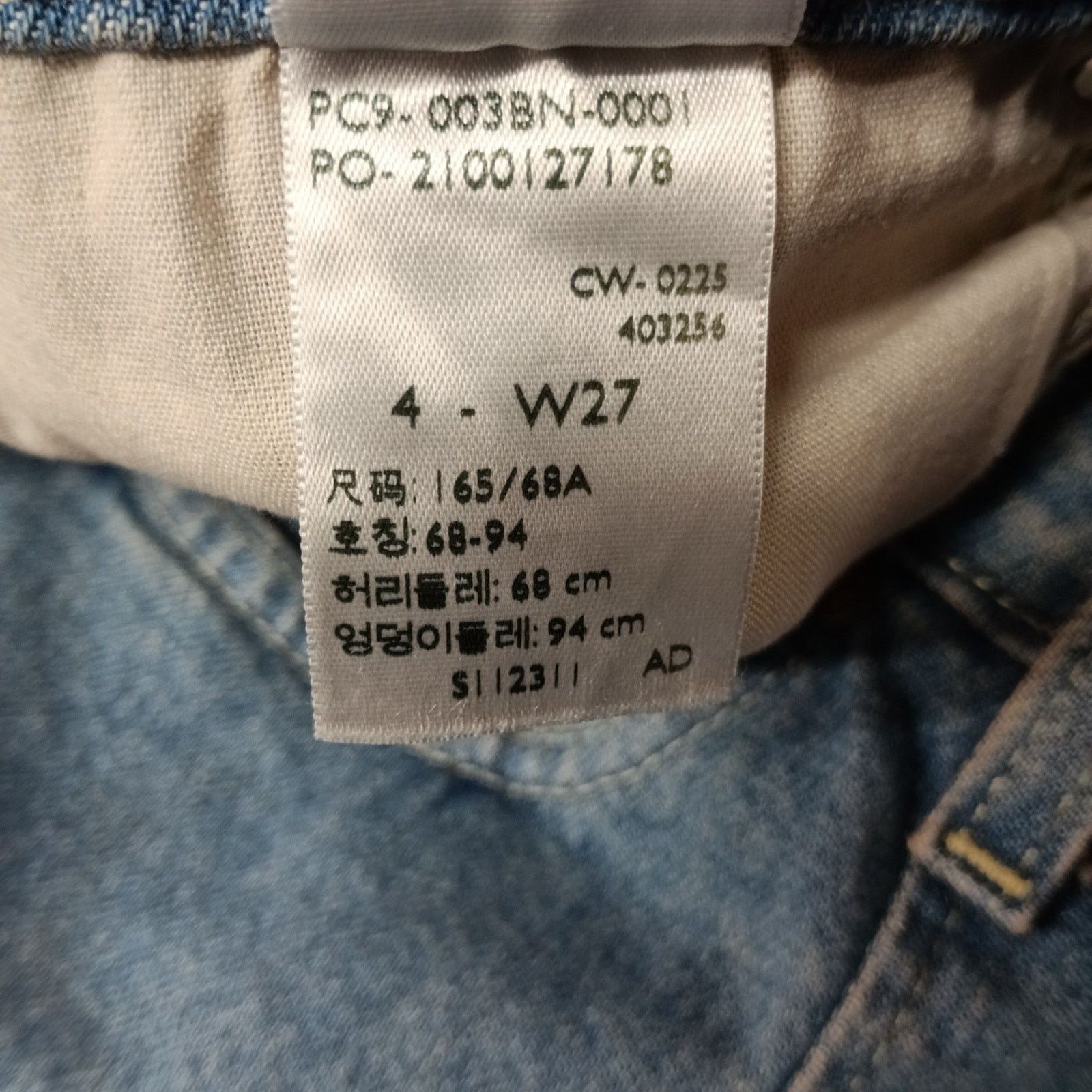 Levi's Levi Strauss Blue Denim Pleated Skirt Women's Size 4 W27 Size 27" / US 4 / IT 40 - 7 Thumbnail