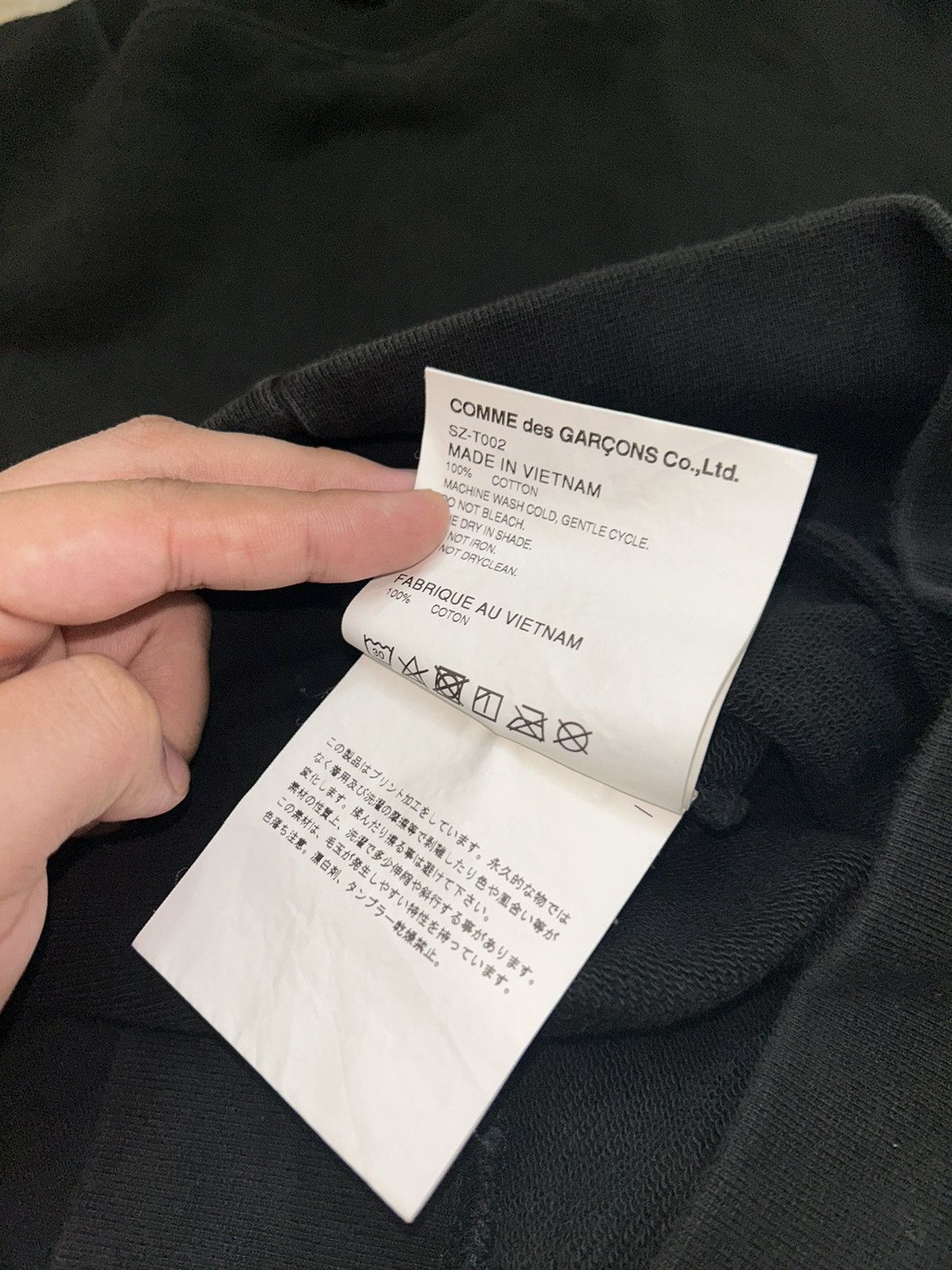 Comme des Garcons Comme Des Garcons Crewneck Sweatshirt Size US XL / EU 56 / 4 - 12 Thumbnail