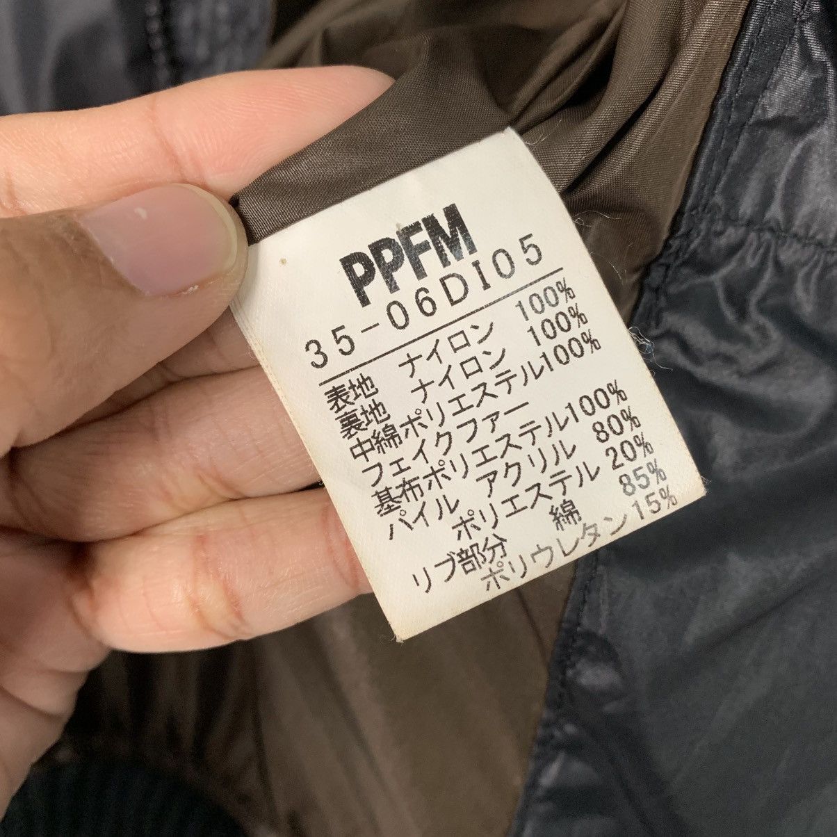 PPFM PPFM Quilted Hooded Jacket Size US M / EU 48-50 / 2 - 17 Thumbnail