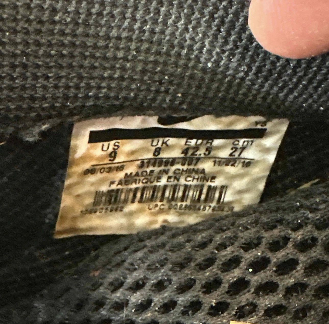 Nike Nike Air Foamposite One Copper 2017 Size US 9 / EU 42 - 7 Thumbnail