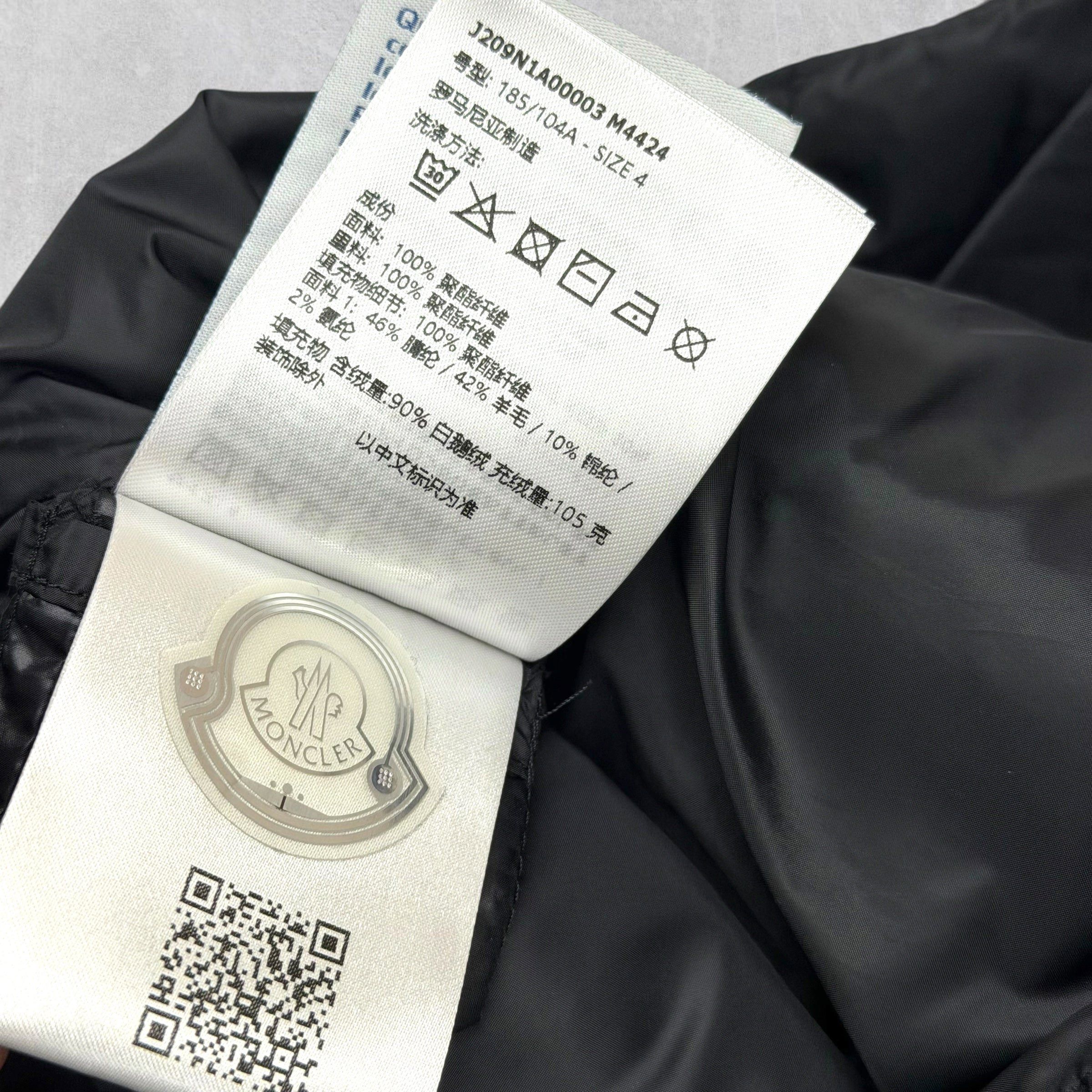 Rick Owens Rick Owens x Moncler Megapenta Flight Vest 4 (M) Size US M / EU 48-50 / 2 - 8 Thumbnail