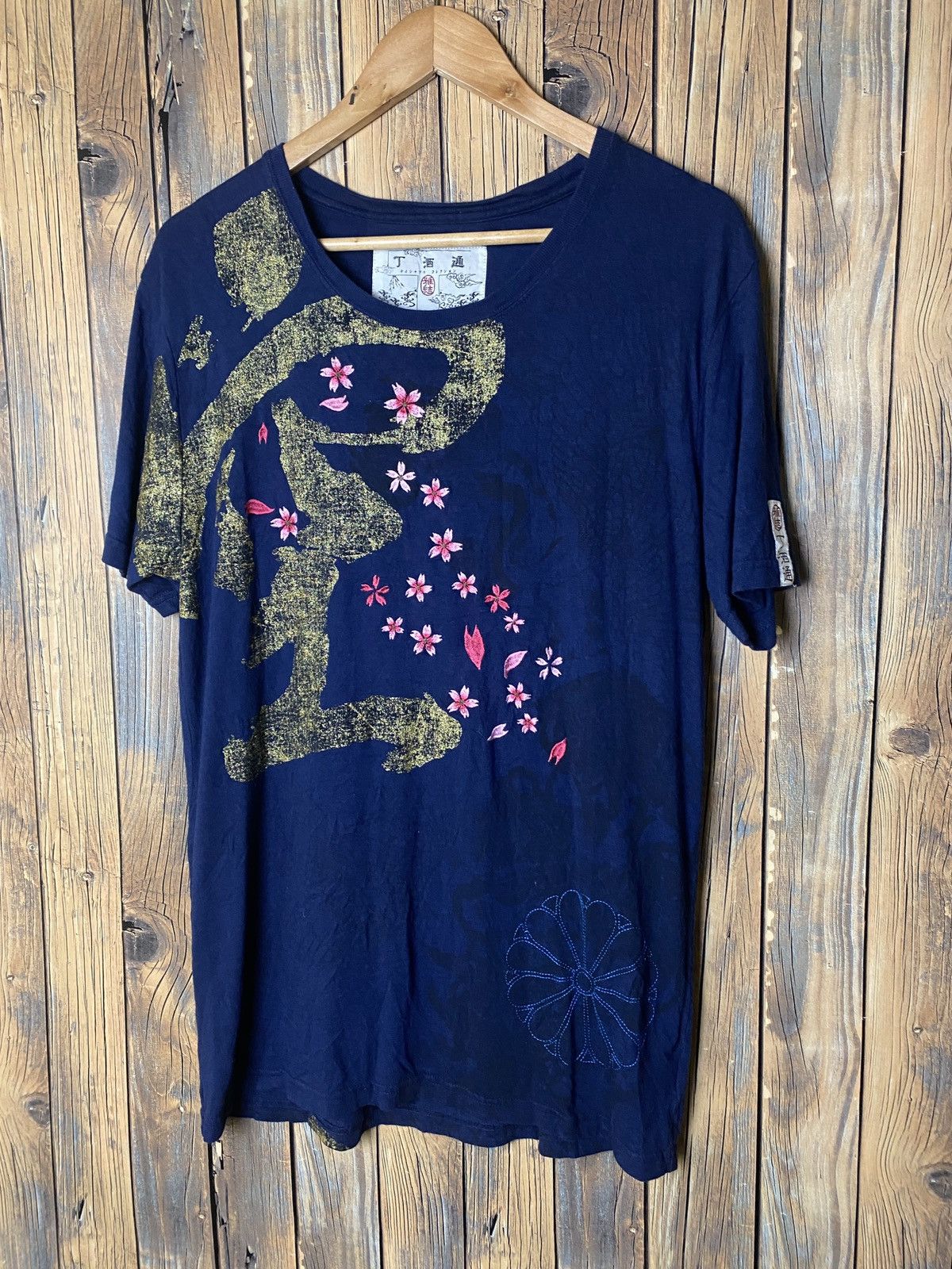 Japanese Brand × Vintage Sukajan tshirt Size US L / EU 52-54 / 3 - 1 Thumbnail