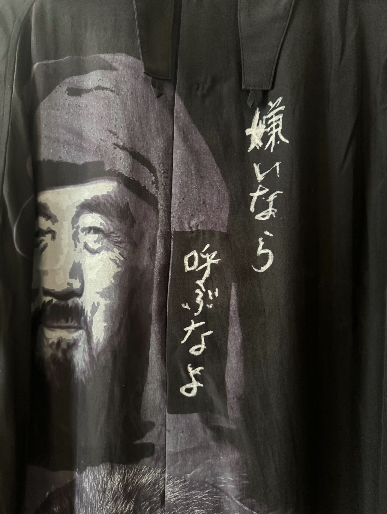 Yohji Yamamoto Yohji Yamamoto Pour Homme SS24 Silk Printed Shirt Size US M / EU 48-50 / 2 - 4 Thumbnail