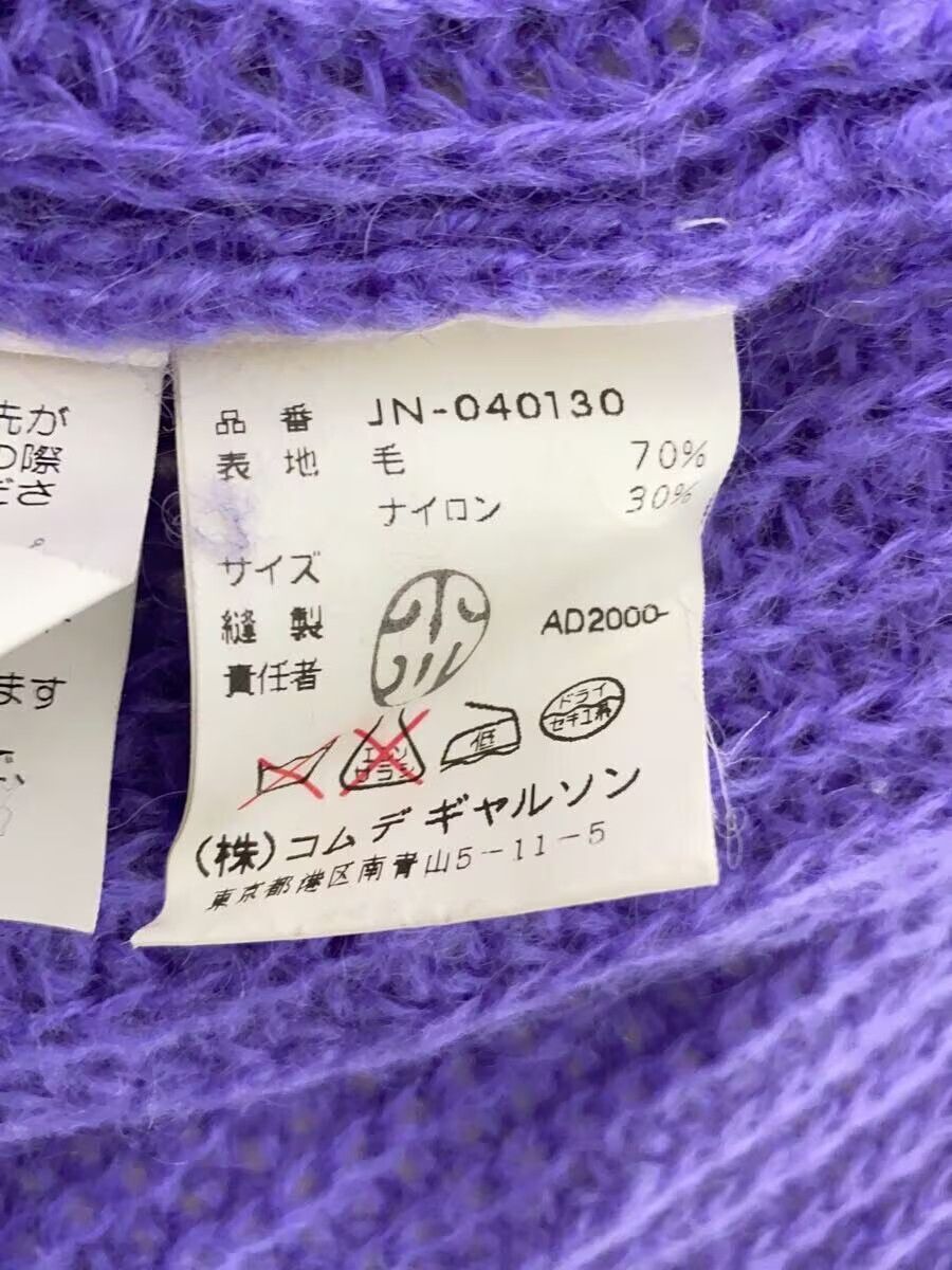 Comme des Garcons × Junya Watanabe Wool Knit Cardigan Size L / US 10 / IT 46 - 6 Thumbnail