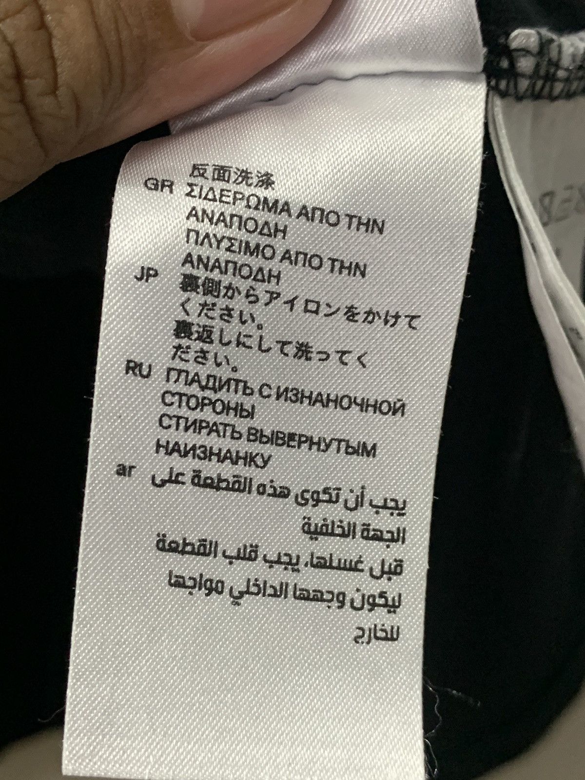 Designer × H&M AW 2009 H&M Trend T-shirt Size M / US 6-8 / IT 42-44 - 19 Thumbnail