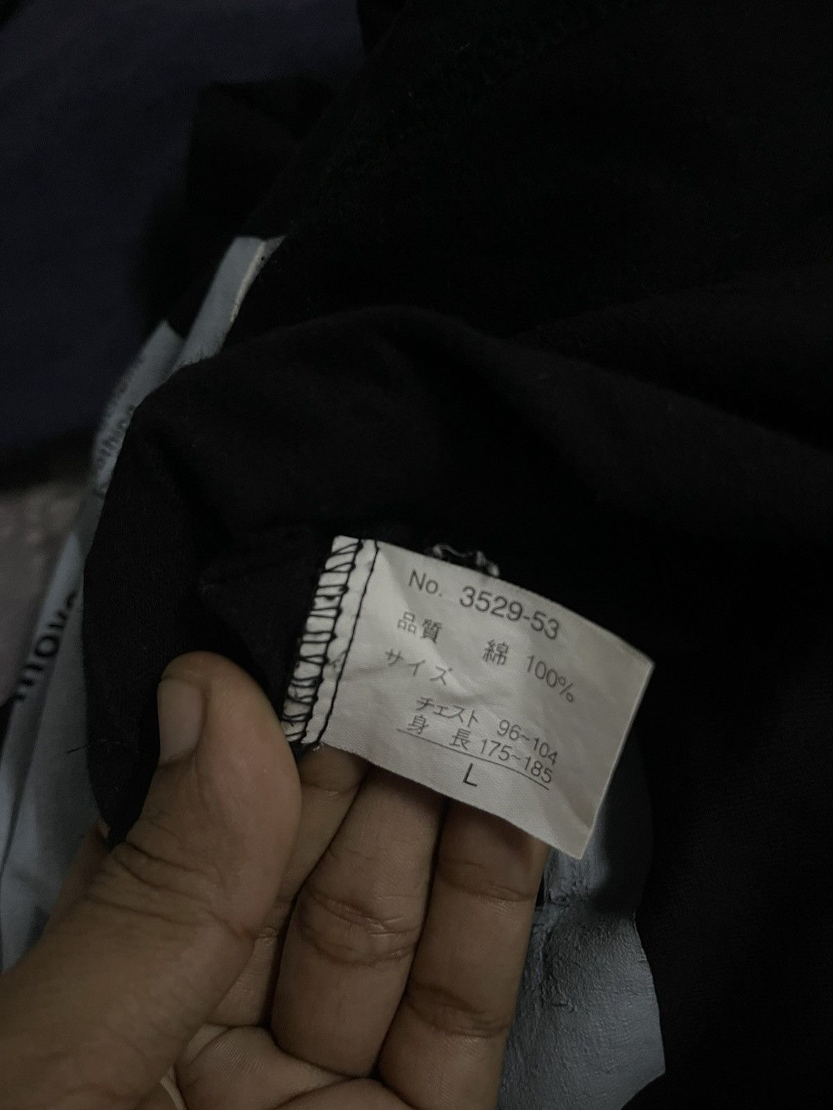 Japanese Brand 2000s BERNINGS SHO BONDAGE LONG SLEEVE TSHIRT Size US S / EU 44-46 / 1 - 16 Thumbnail