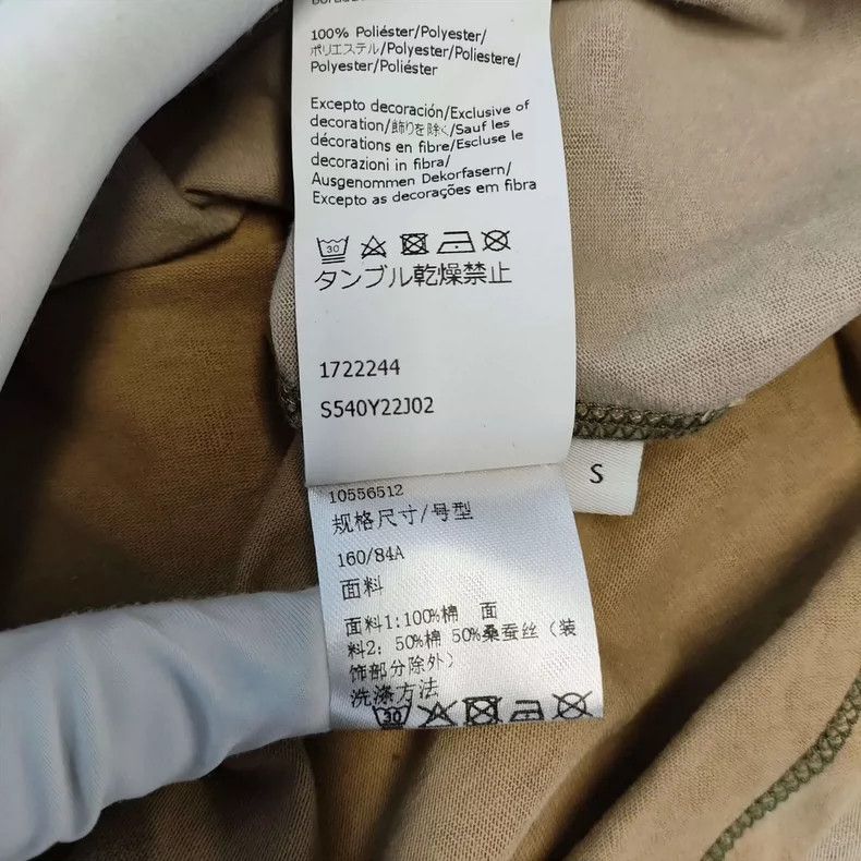 Loewe Loewe Pure cotton short-sleeved shirt Size S / US 4 / IT 40 - 6 Thumbnail