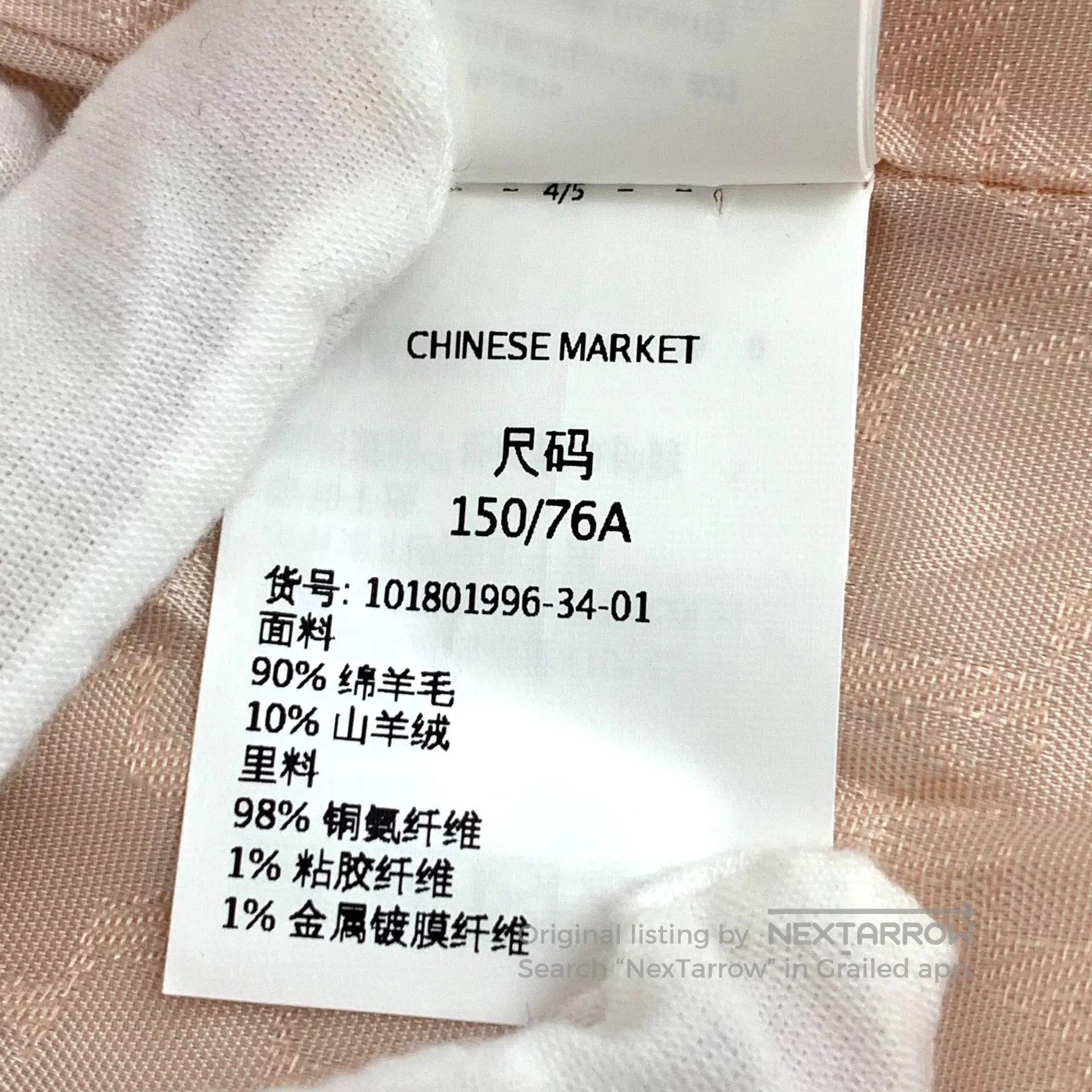 Other maxmara pink wool double-breasted coat. Size US XXS / EU 40 - 8 Thumbnail