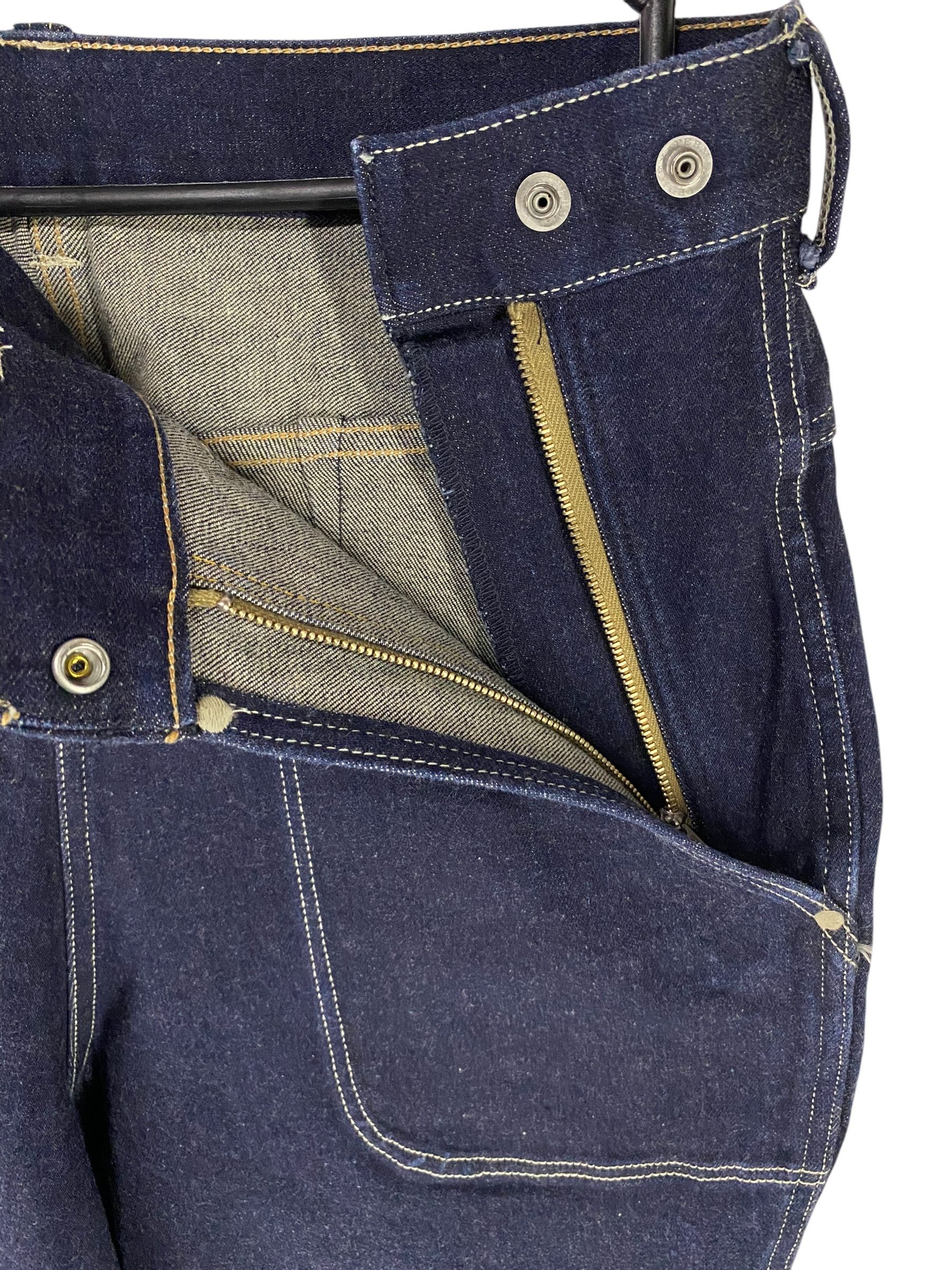 45rpm 45rpm natural indigo stretch denim pant Size 28" / US 6 / IT 42 - 9 Thumbnail