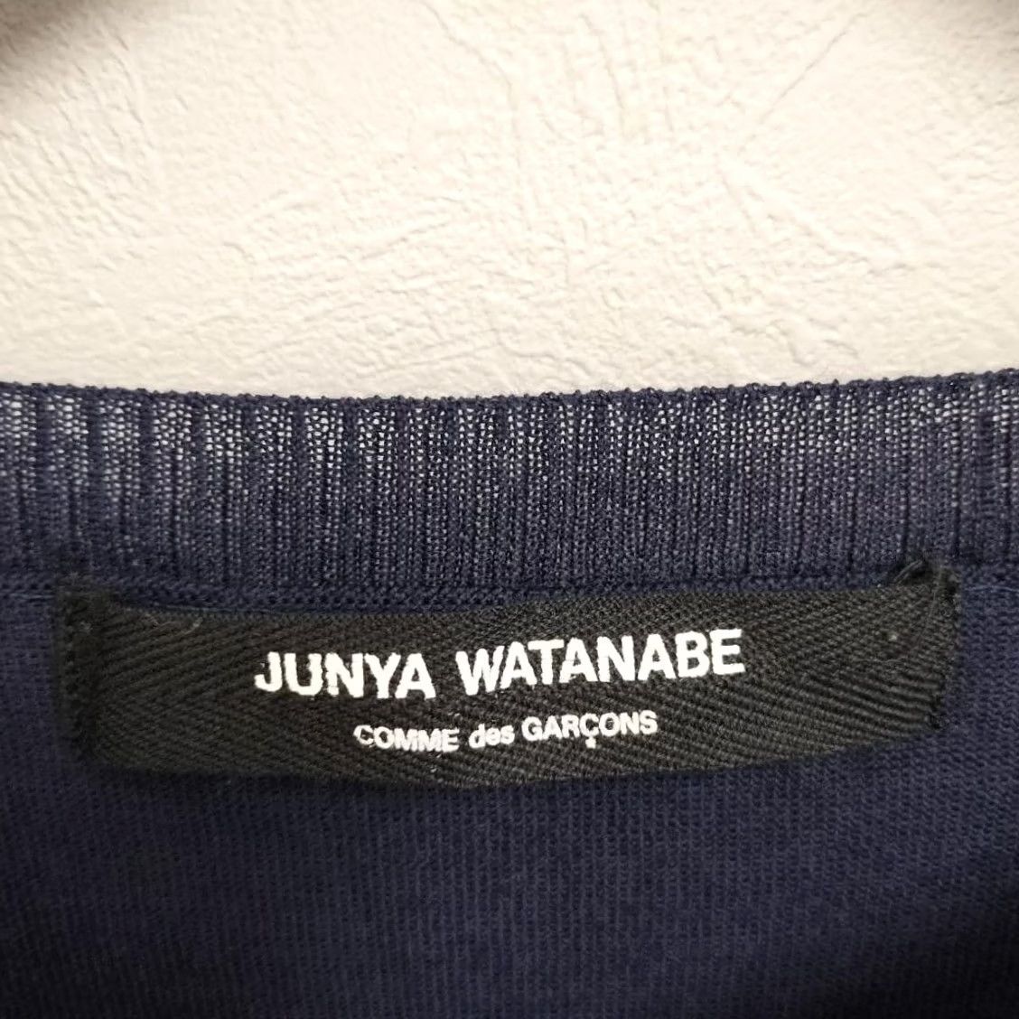 Junya Watanabe JUNYA WATANABE COMME des GARCONS Transformation Knit Tunic Dress Blue One Size Size ONE SIZE - 7 Thumbnail