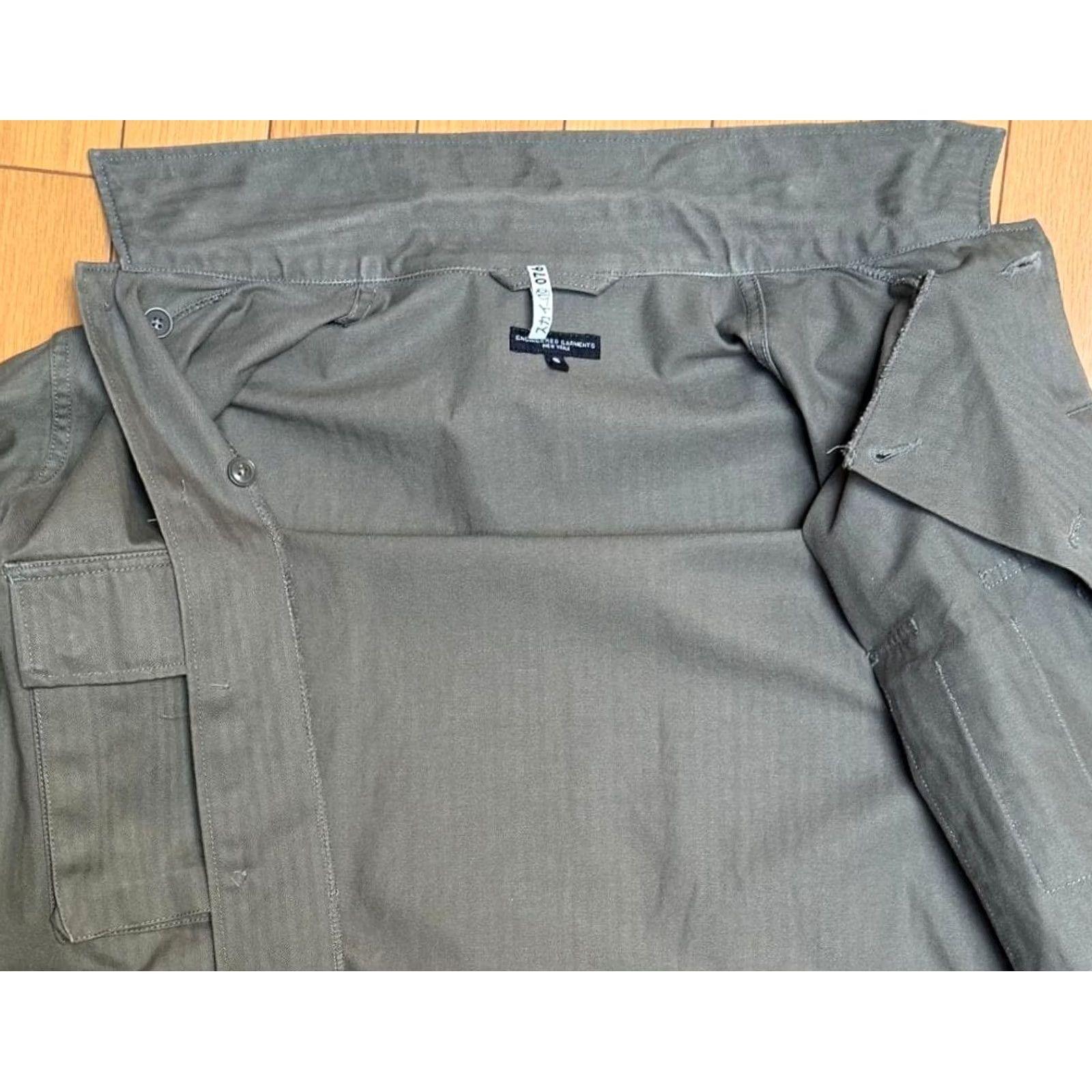 Engineered Garments ENGINEERED GARMENTS BDU JACKET SIZE S COTTON OLIVE COLOR USED Size US S / EU 44-46 / 1 - 4 Thumbnail