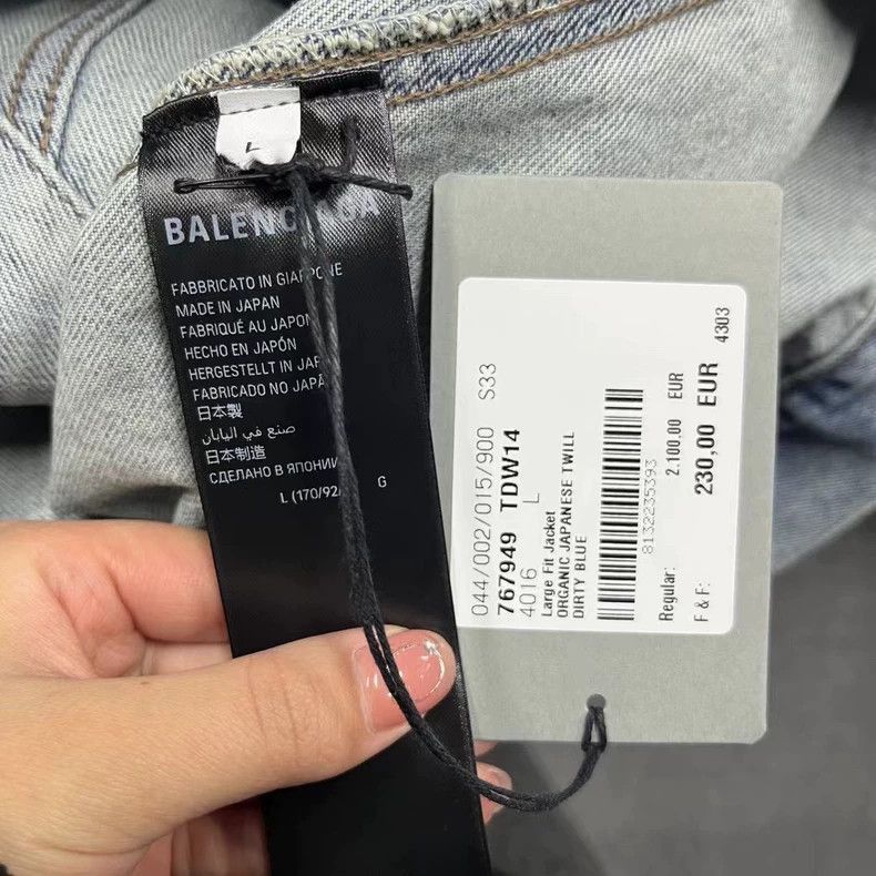 Balenciaga Balenciaga latest light blue letter lapel single breasted l Size US XL / EU 56 / 4 - 7 Thumbnail