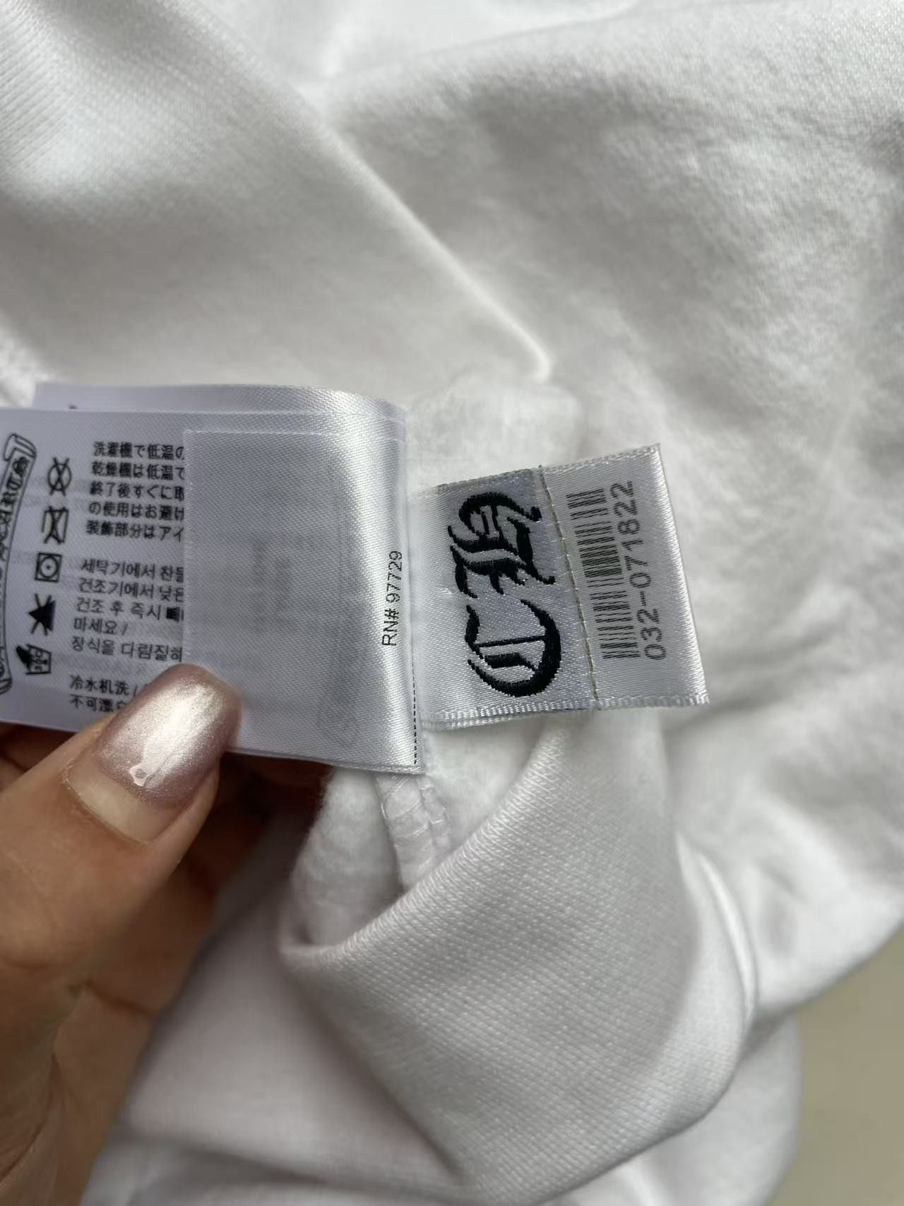 Chrome Hearts Chrome Hearts Vertical Logo White Pullover Hoodie Size US L / EU 52-54 / 3 - 13 Thumbnail