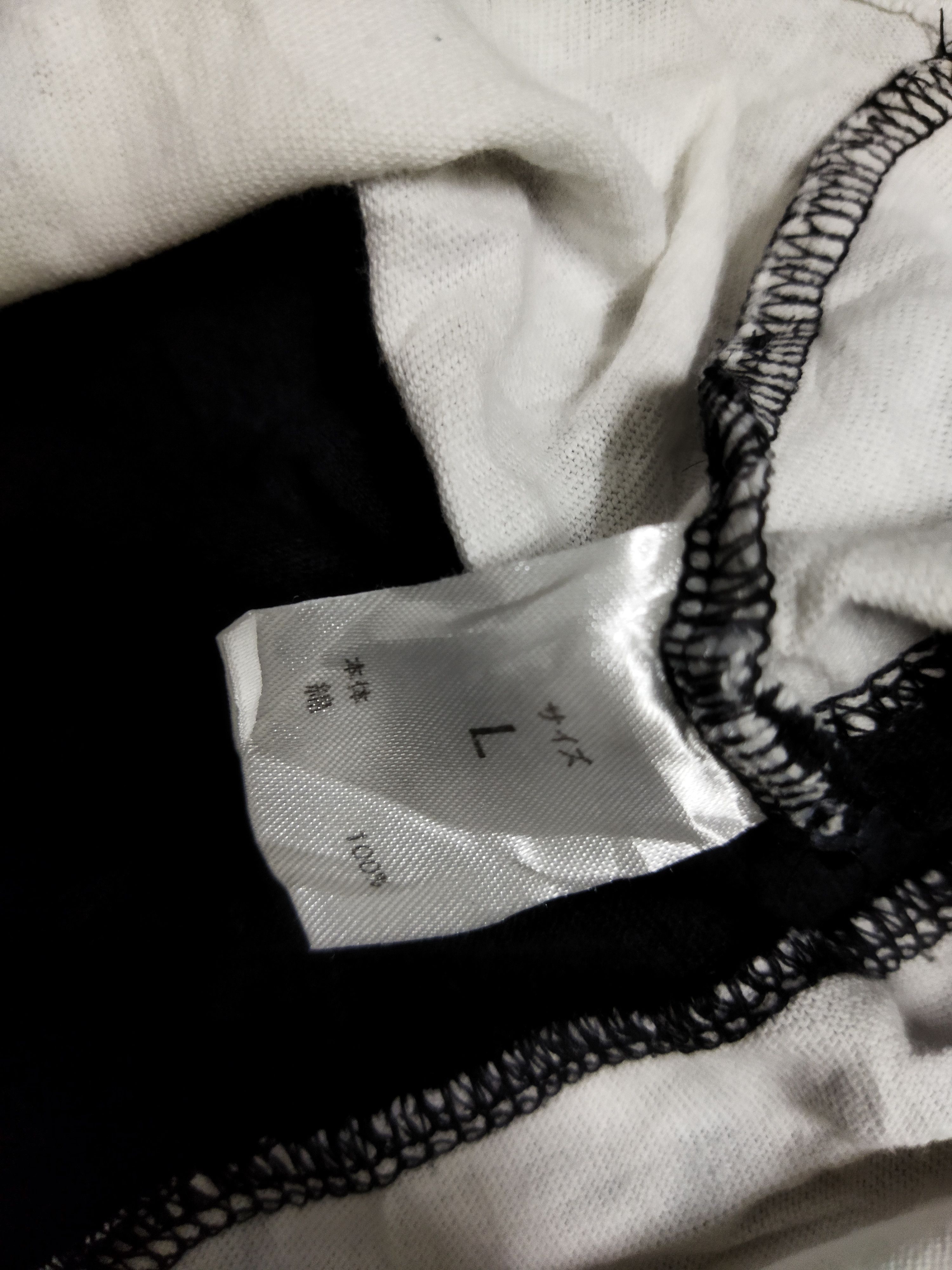 Number (N)ine Number Nine Denim Pocket Tee Size US L / EU 52-54 / 3 - 4 Thumbnail