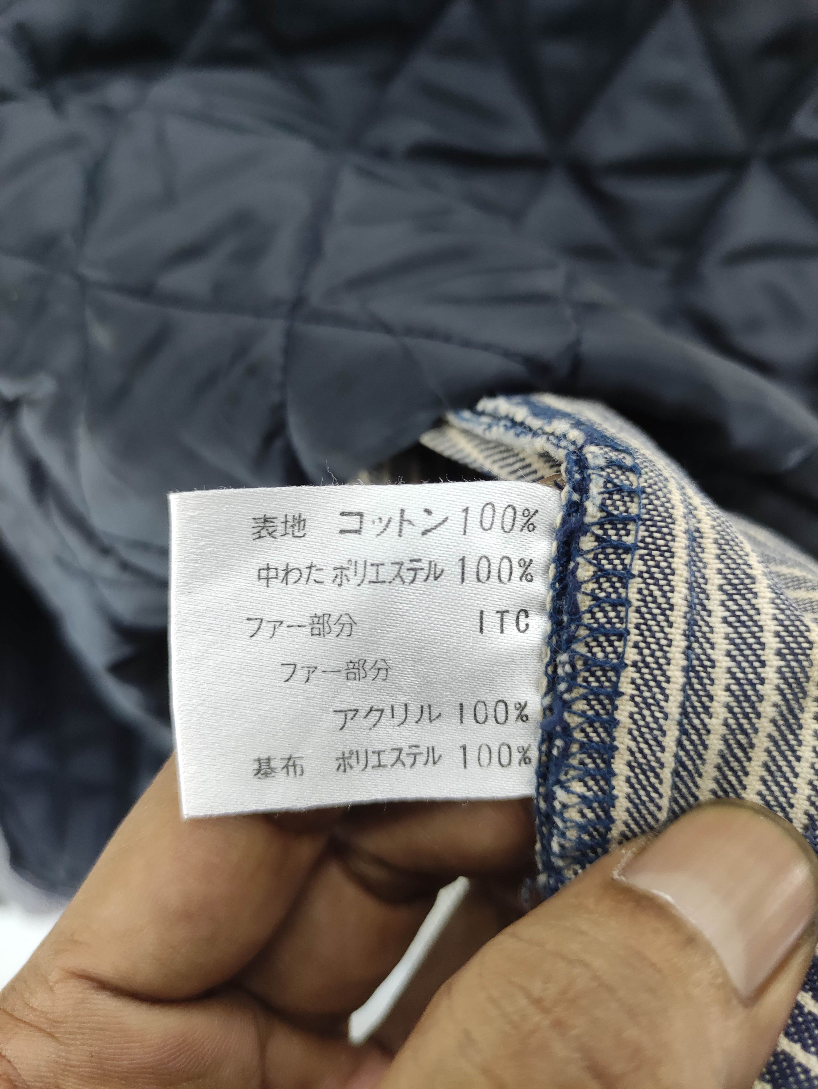 Japanese Brand Vintage Elle Planete Denim Jacket Zipper With Hoodie Size M / US 6-8 / IT 42-44 - 4 Thumbnail