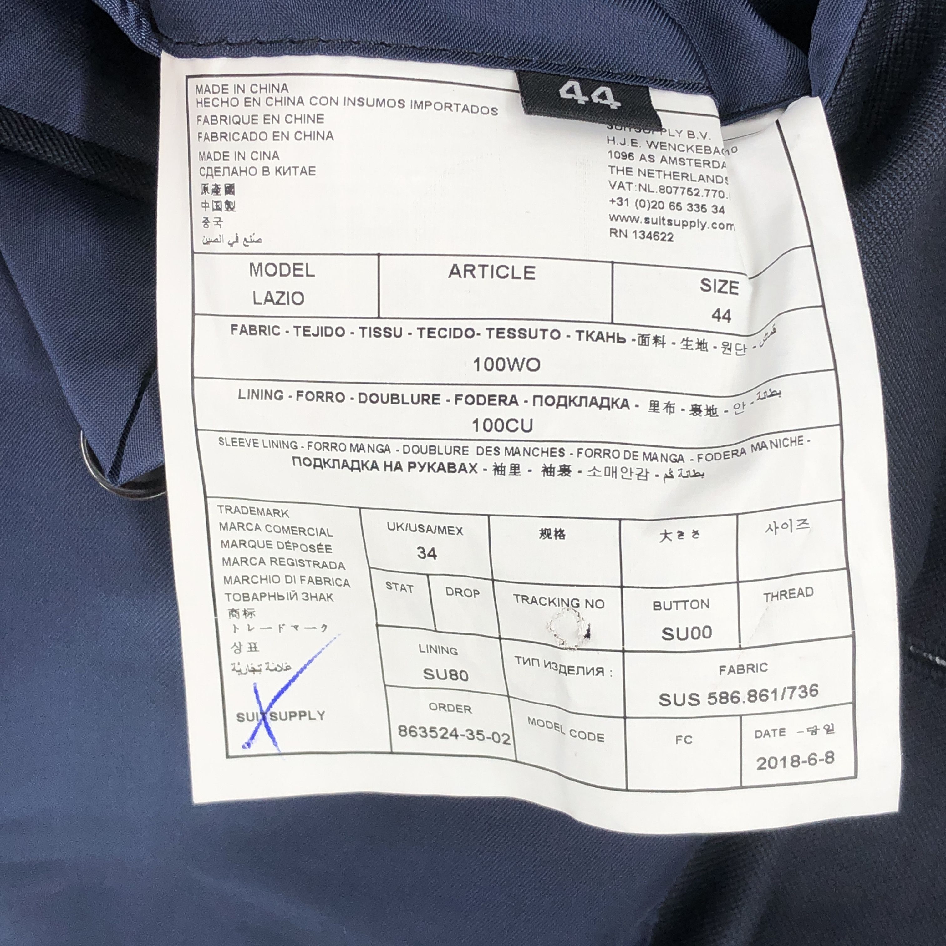 Suitsupply Lazio Wool Formal Suit EU:44; UK/US:34 - W30 L31 Size 34R - 14 Thumbnail