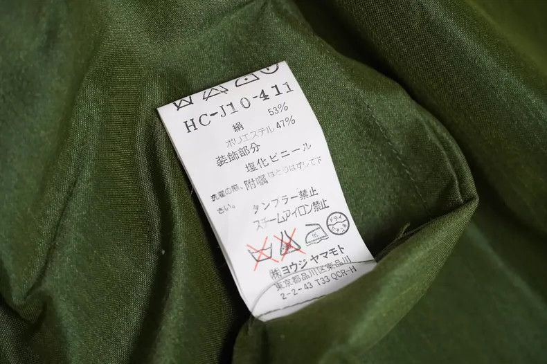 Yohji Yamamoto Yohji Yamamoto 99SS Companion Period jacket 2503-Nextarrow Size US M / EU 48-50 / 2 - 7 Thumbnail