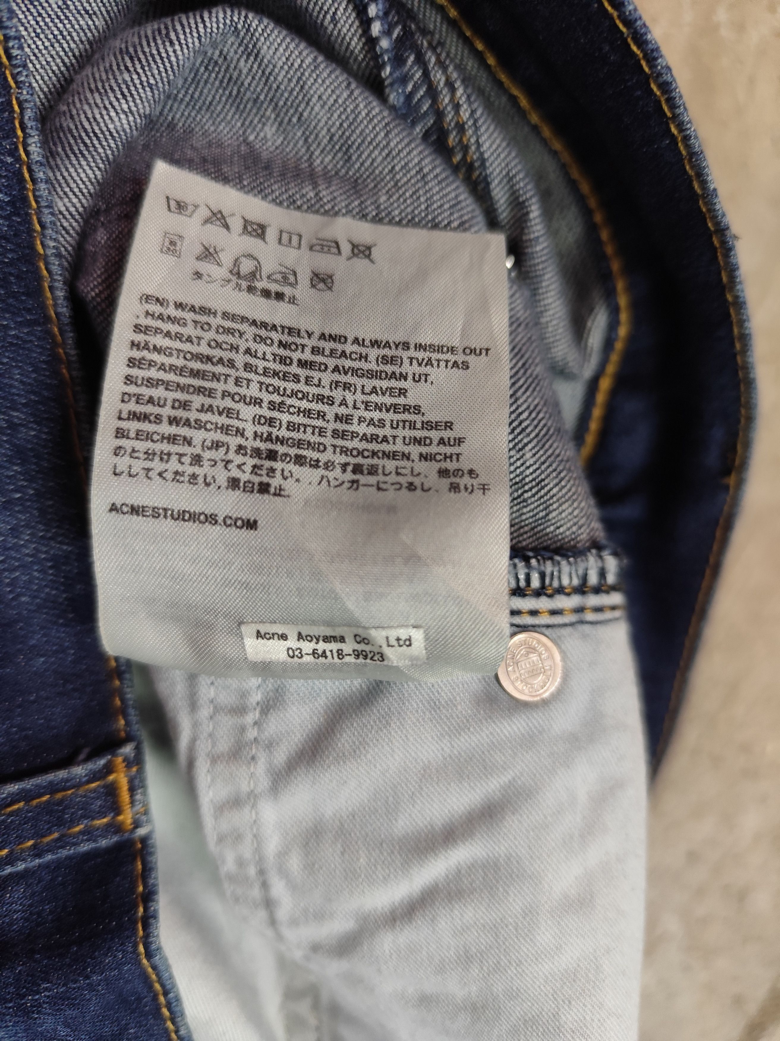 Acne Studios Acne Studios Max Prince Denim Pants Size US 32 / EU 48 - 7 Thumbnail