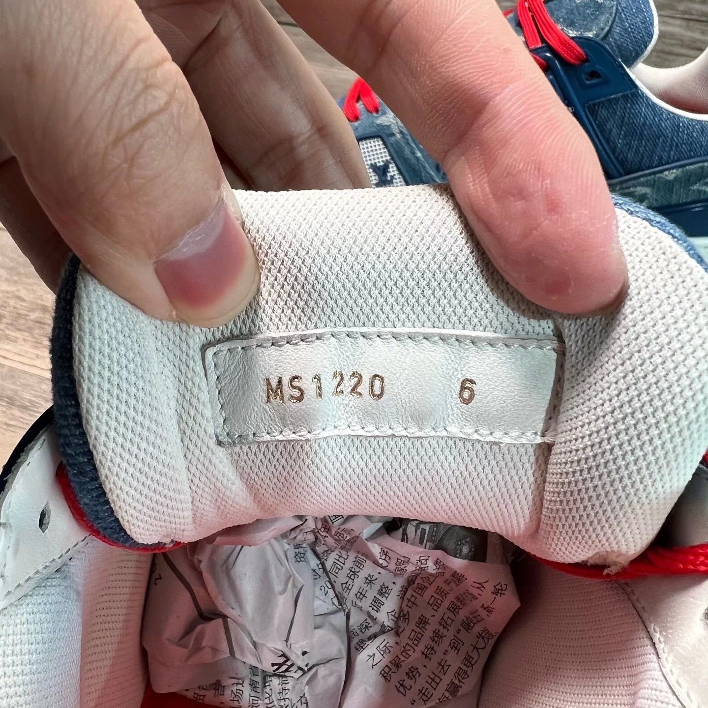 Louis Vuitton LV Trainer China Exclusive Blue Denim AO Print UK6/40 97 New Size US 7 / EU 40 - 8 Thumbnail
