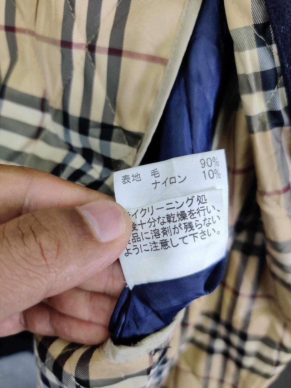 Burberry × Vintage Vintage Burberry Nova Check Double Breasted Wool Coat Jacket Size US M / EU 48-50 / 2 - 12 Thumbnail