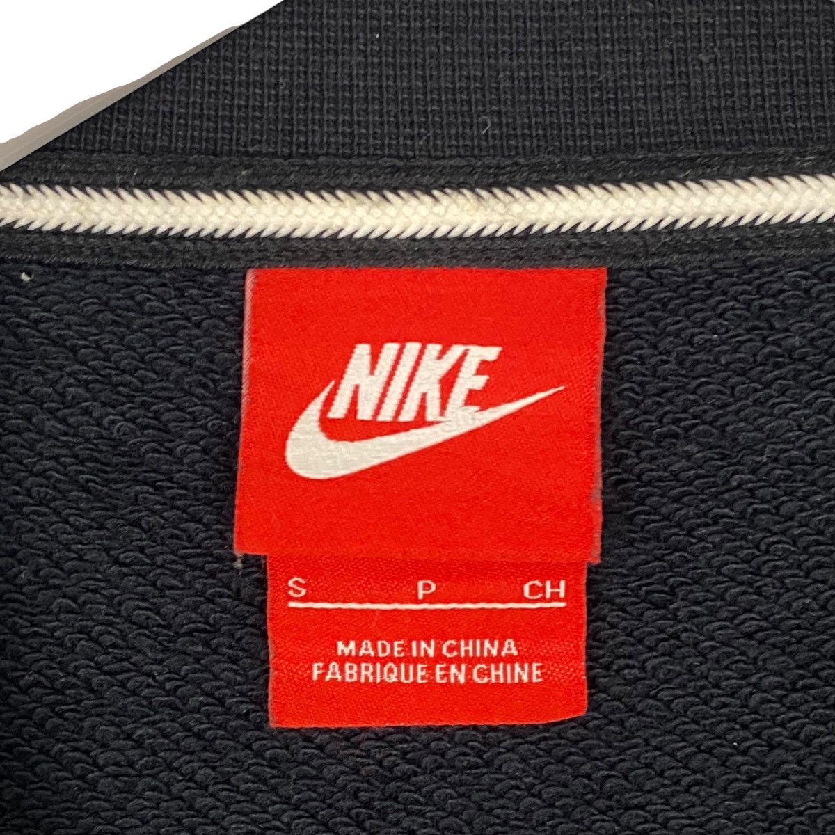 Other Vintage Nike Swoosh Sweatshirt Crewneck Smal Logo Embroidery Size US S / EU 44-46 / 1 - 5 Thumbnail