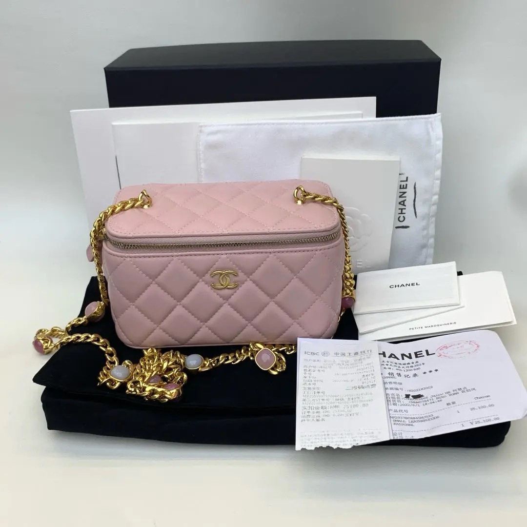 Chanel Pre-loved Bag Very good condition Size ONE SIZE - 1 Thumbnail