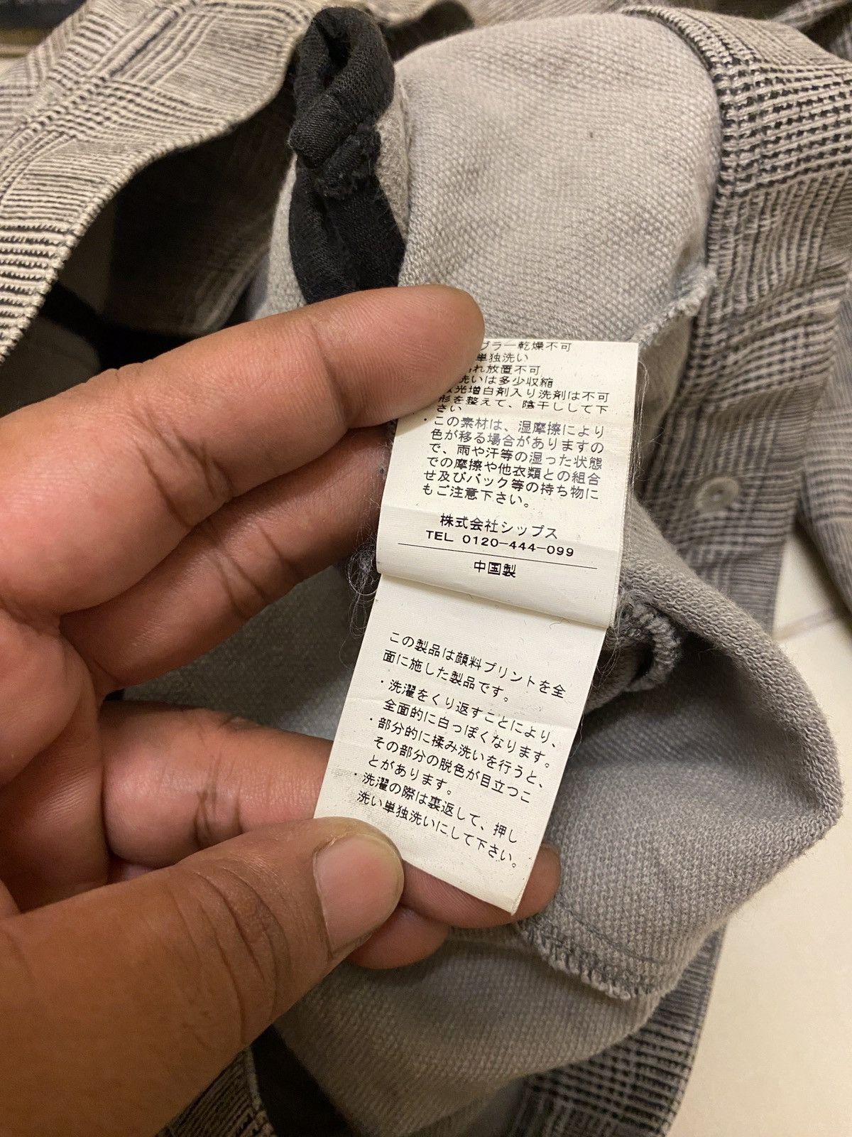 Japanese Brand × SHIPS Ships Checkered Double Collar Jacket Size US S / EU 44-46 / 1 - 11 Thumbnail