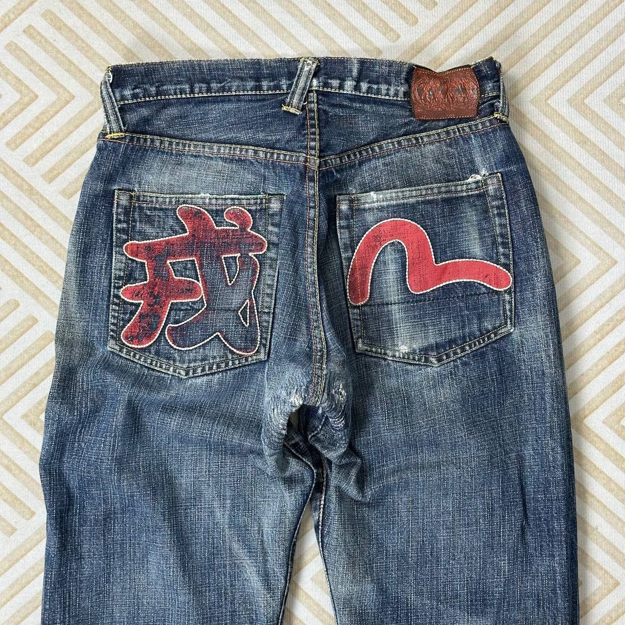 Evisu × Japanese Brand Distressed Carft & Co Yamani Jeans (waist 29-30) Evisu Style Size US 30 / EU 46 - 2 Thumbnail