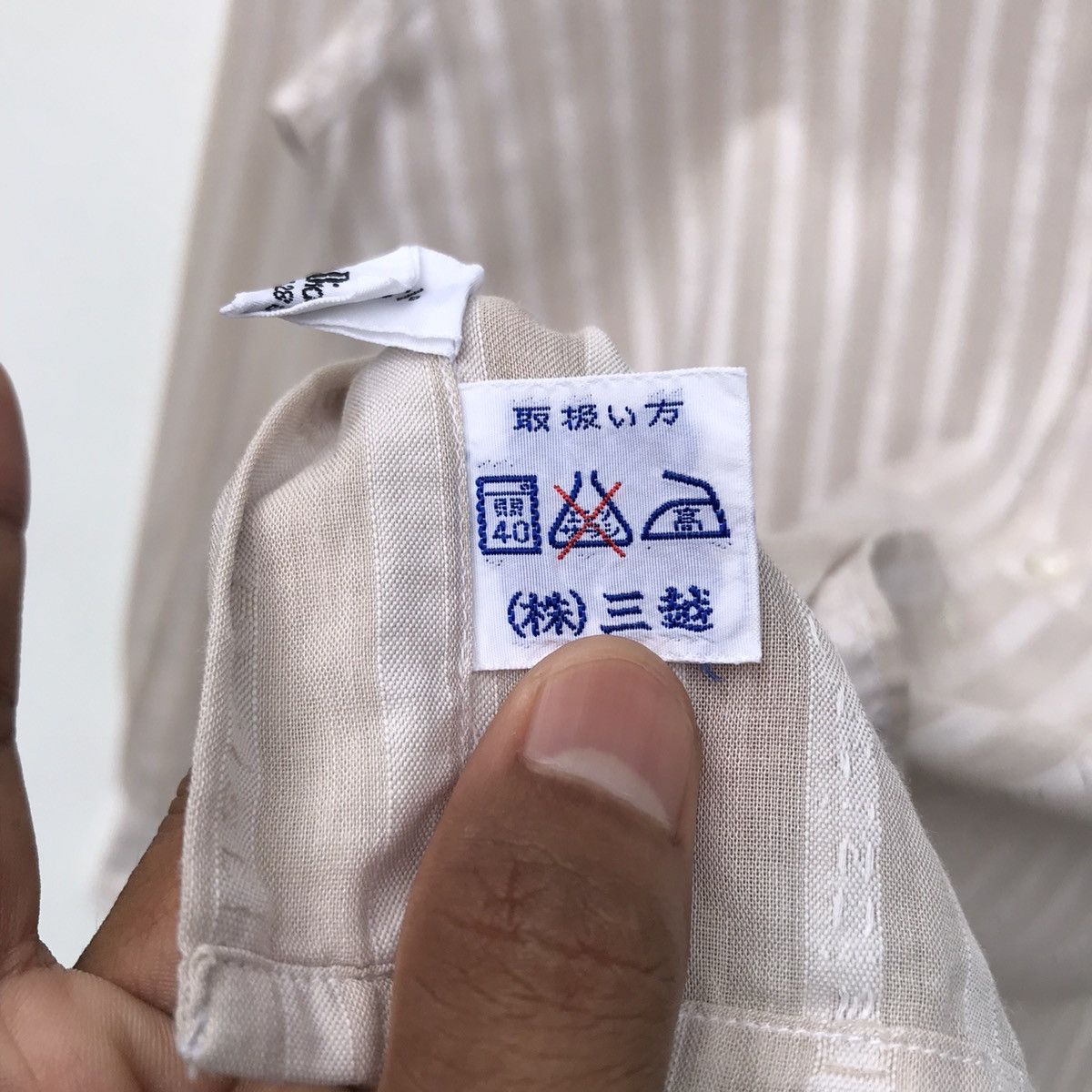 Christian Dior Monsieur Vintage Christian Dior Shirt Spellout Christian Dior Size US S / EU 44-46 / 1 - 16 Thumbnail