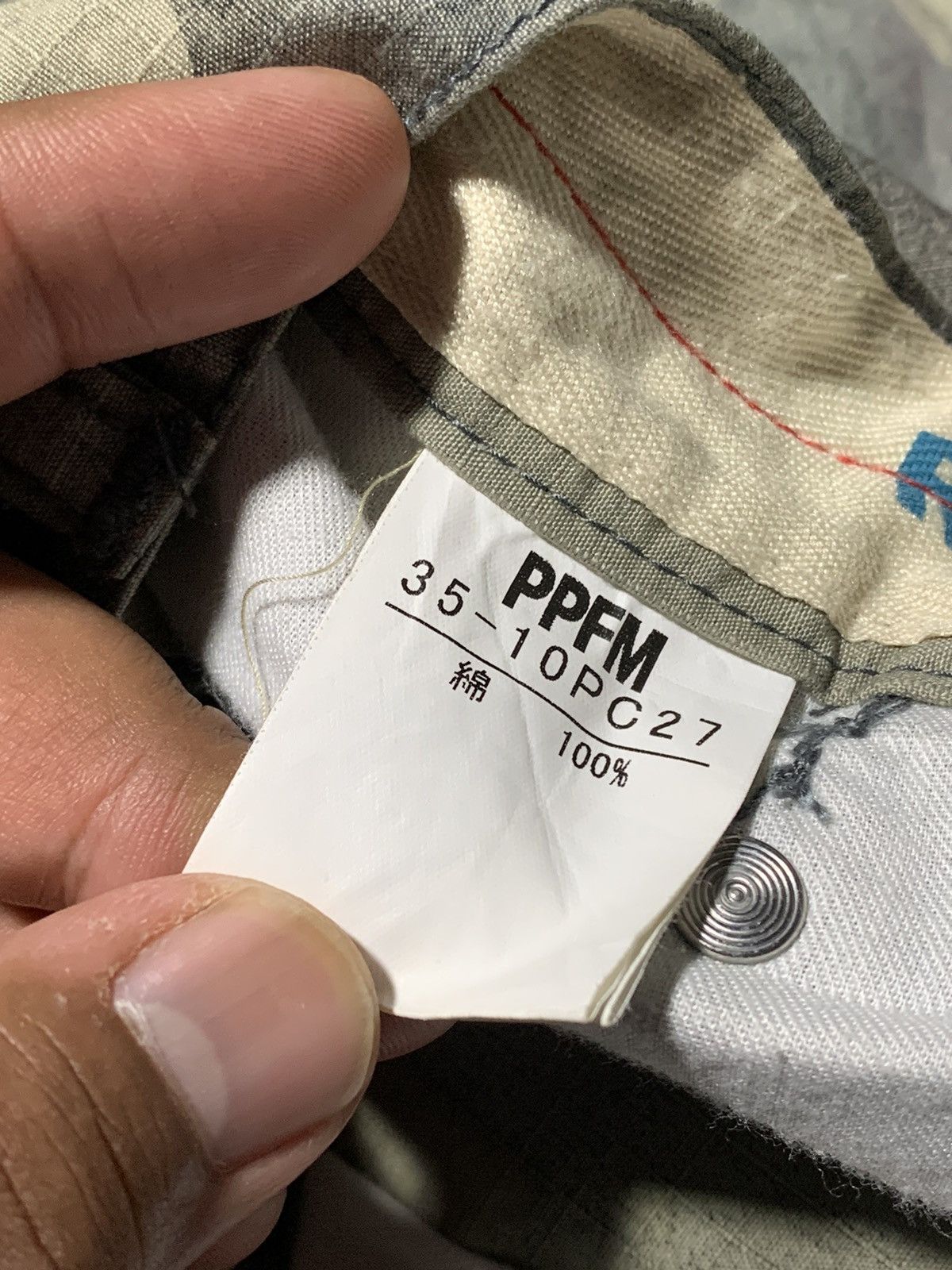 PPFM PPFM Camo Baggy Cargo Pants Size US 32 / EU 48 - 10 Thumbnail