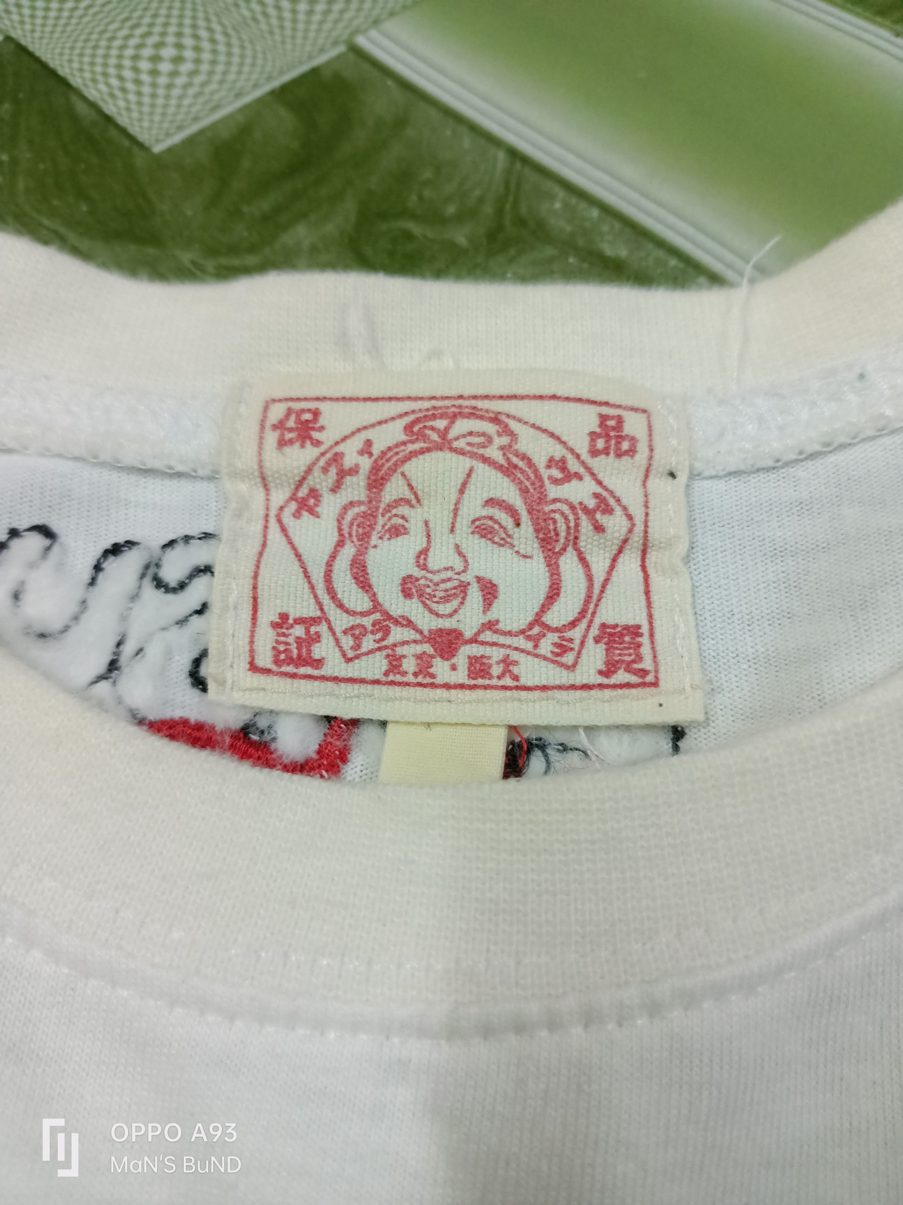 Evisu Evisu Genes long sleeve Japan brand Size US M / EU 48-50 / 2 - 5 Thumbnail