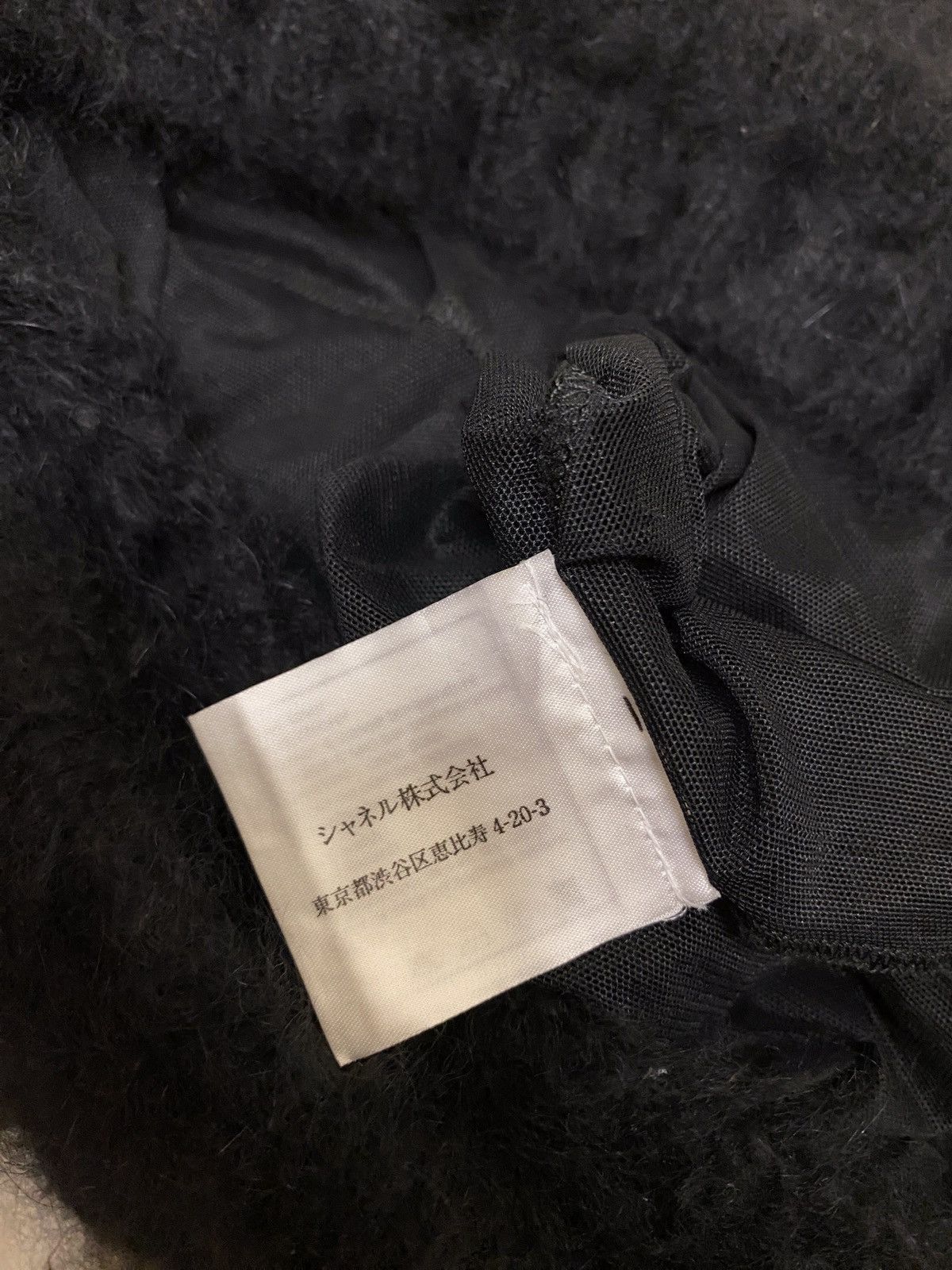 Chanel Chanel Black Angora Transparent Sleeve Tops Size S / US 4 / IT 40 - 15 Thumbnail