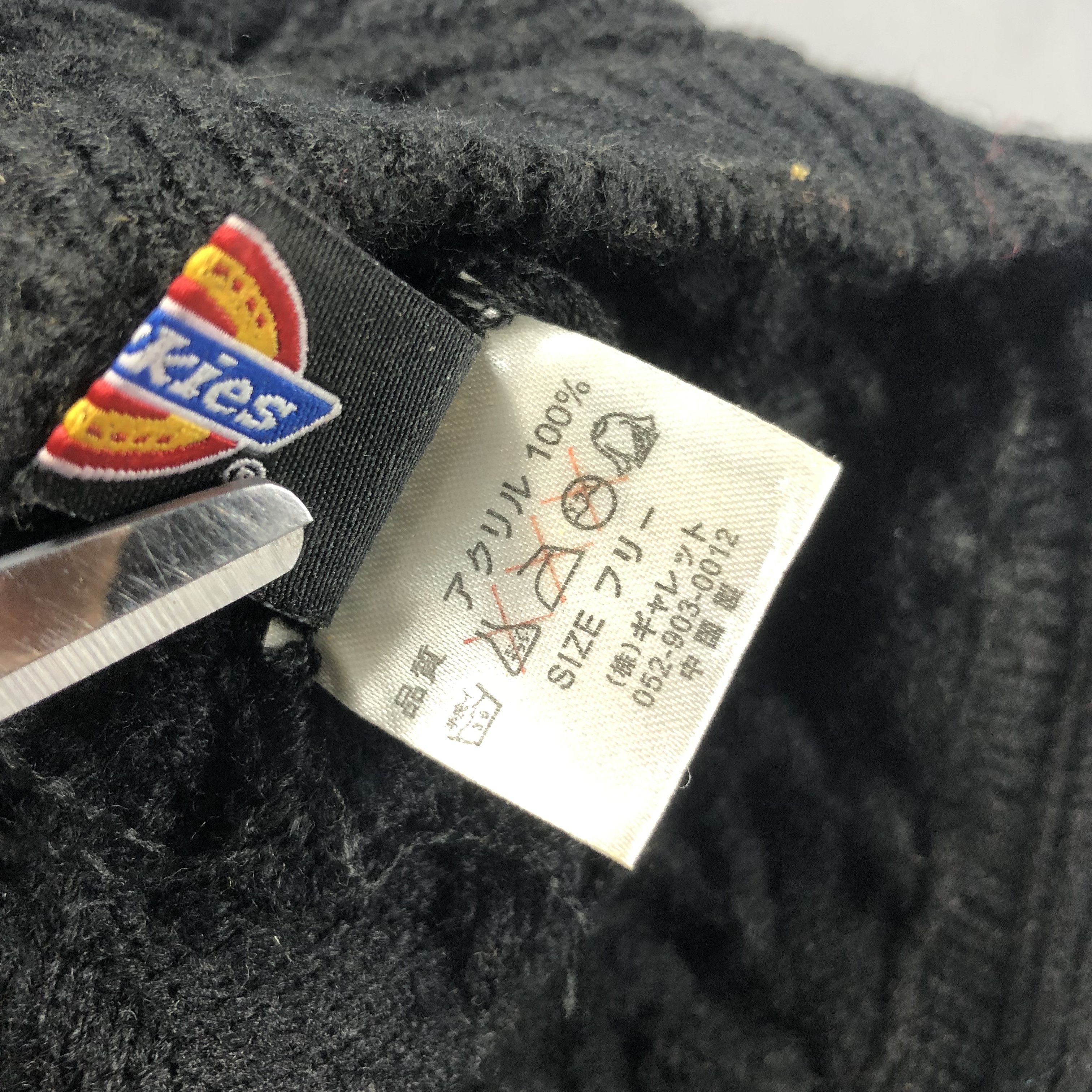 Dickies Dickies Cable Knit Visor Beanie Snowcap Snow Hat B879 Size ONE SIZE - 6 Thumbnail