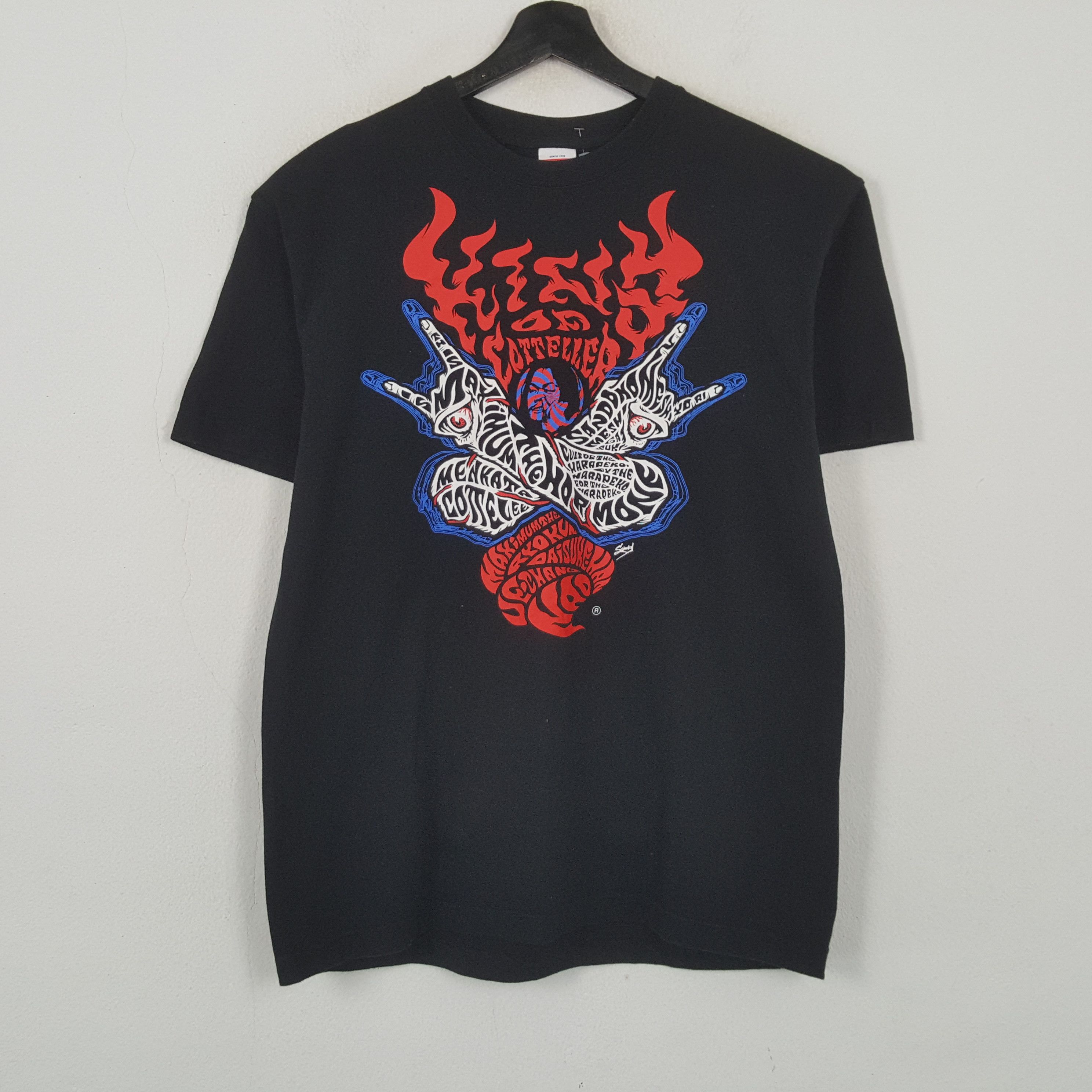 Vintage Maximum The Hormone Japanese Rock Band Tshirt RR11 Size US L / EU 52-54 / 3 - 3 Thumbnail
