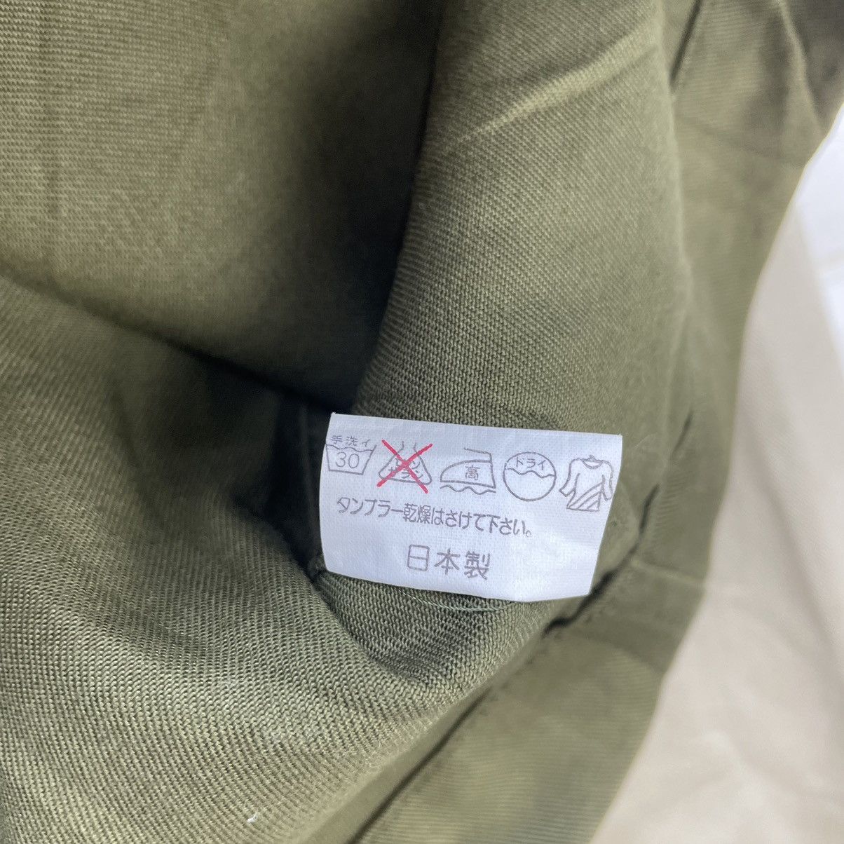 Japanese Brand Japanese Brand Knot Two Tone Jacket Made In Japan Size US M / EU 48-50 / 2 - 7 Thumbnail