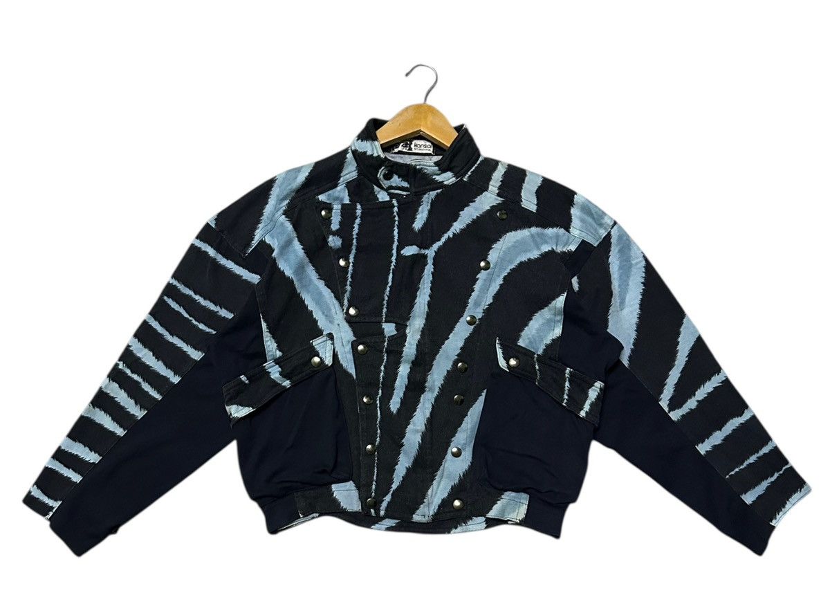 Kansai Yamamoto Vintage 90s Kansai zebra bomber jacket Size US S / EU 44-46 / 1 - 10 Thumbnail