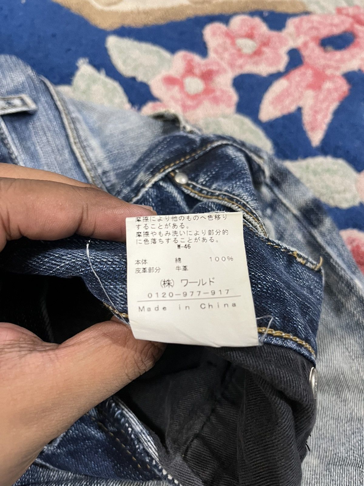 Beauty Beast Vintage Boycott Flare Distressed Denim Size US 33 - 11 Thumbnail