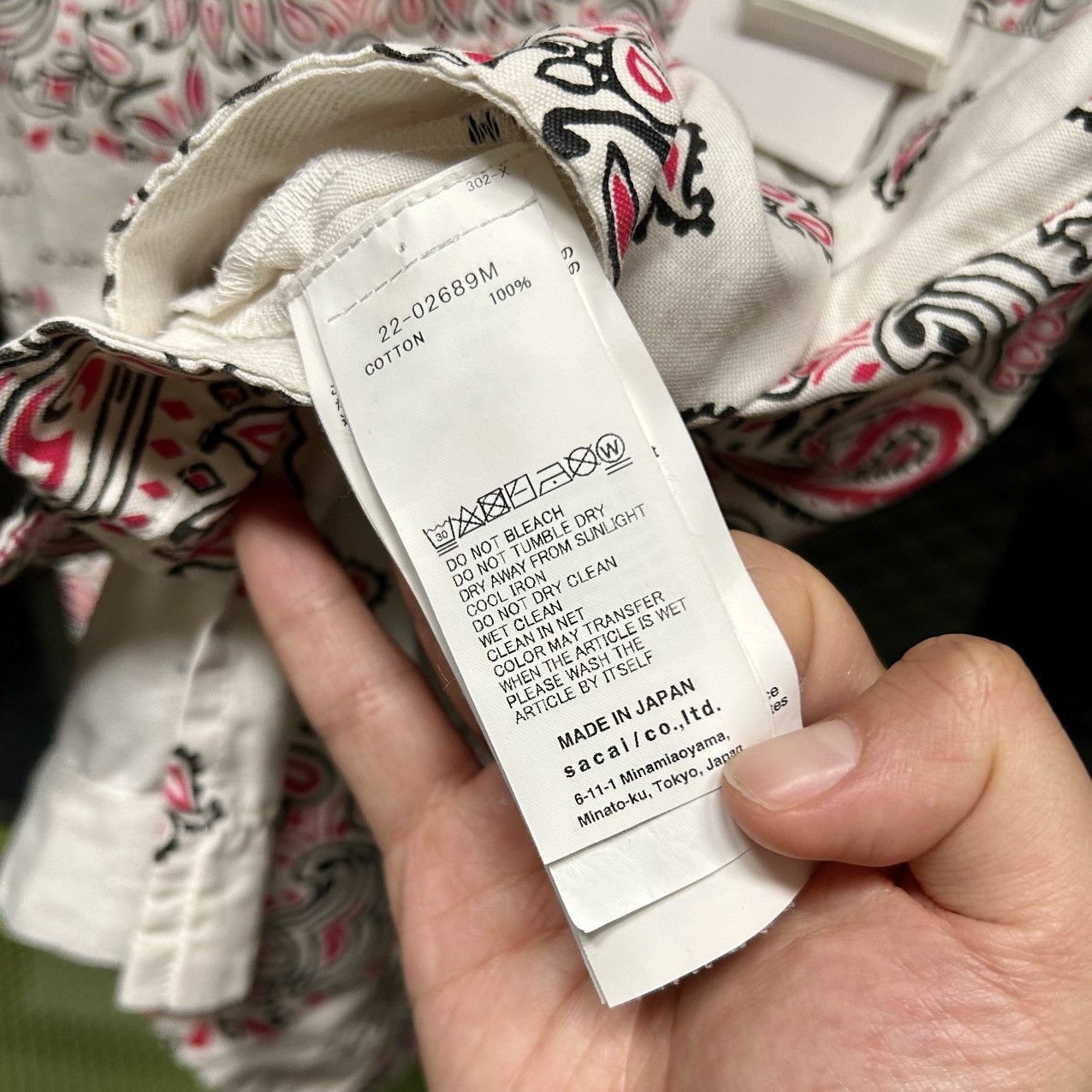 Sacai sacai 22SS Runway Piece Paisley Bandana Hawaii Shirt Size US M / EU 48-50 / 2 - 5 Thumbnail