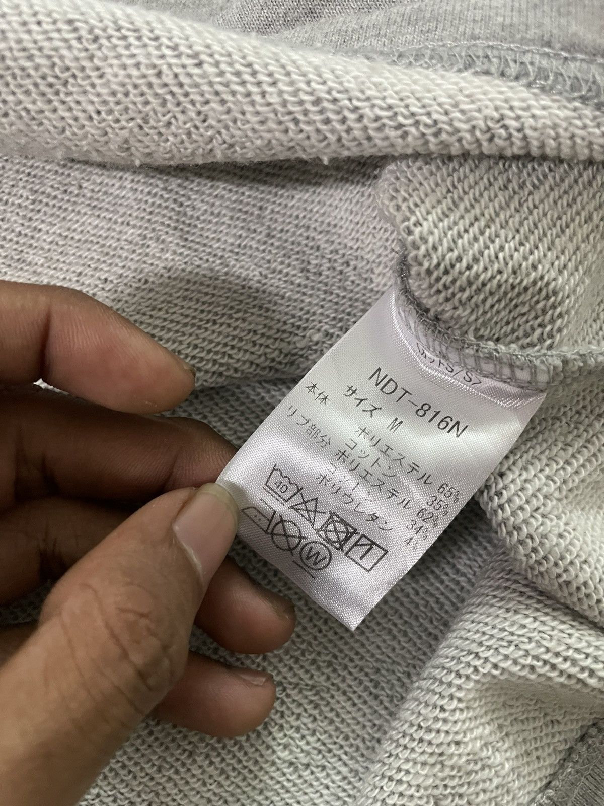 Number (N)ine Number nine tee Size US S / EU 44-46 / 1 - 5 Thumbnail