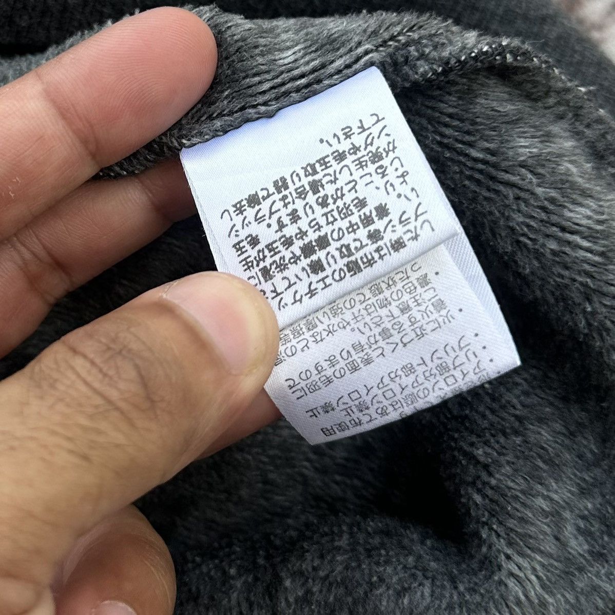 Japanese Brand VINTAGE MUNSING WEAR Size US L / EU 52-54 / 3 - 11 Thumbnail