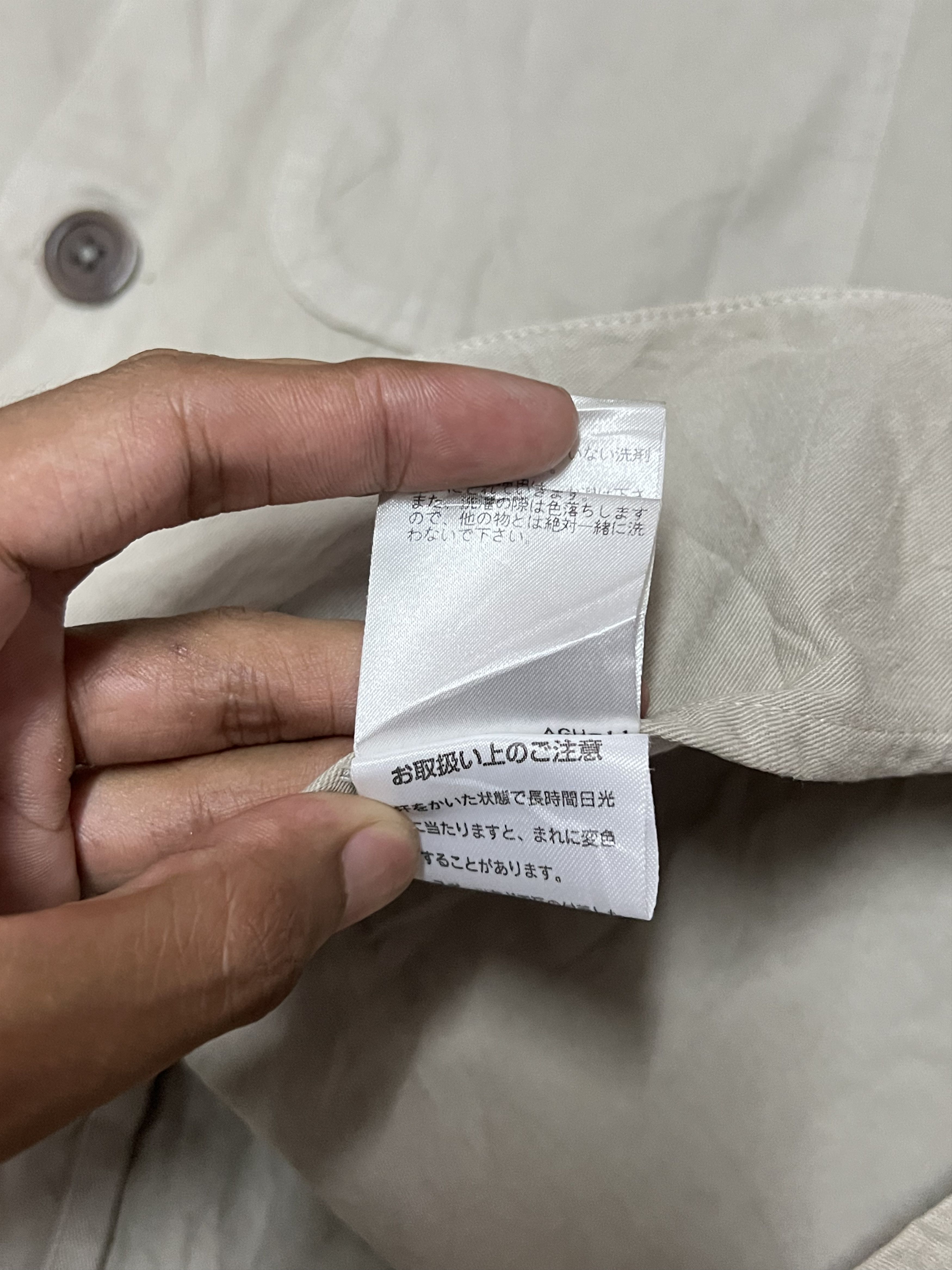 Margaret Howell Margaret Howell Utility Jacket Size 36S - 11 Thumbnail