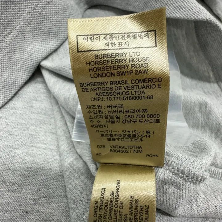 Burberry Burberry Burberry Gray Logo Embroidered Short Sleeve Polo- Size US L / EU 52-54 / 3 - 9 Thumbnail