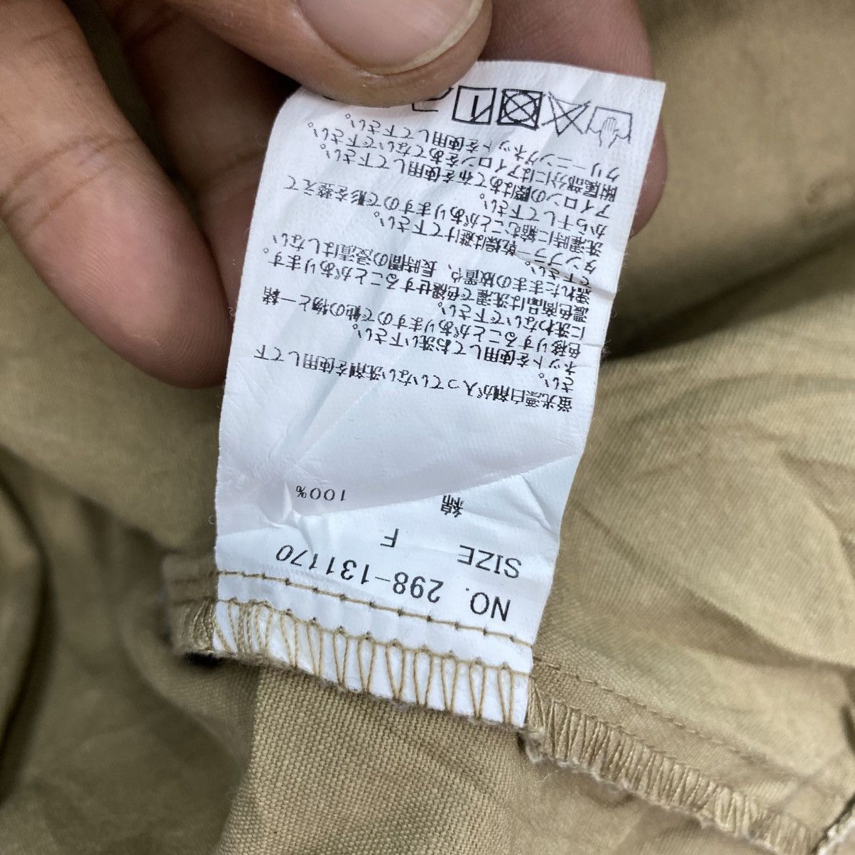 Japanese Brand 🫶Japanese Brad Double Name Pullover Drawdtring Size US M / EU 48-50 / 2 - 8 Thumbnail