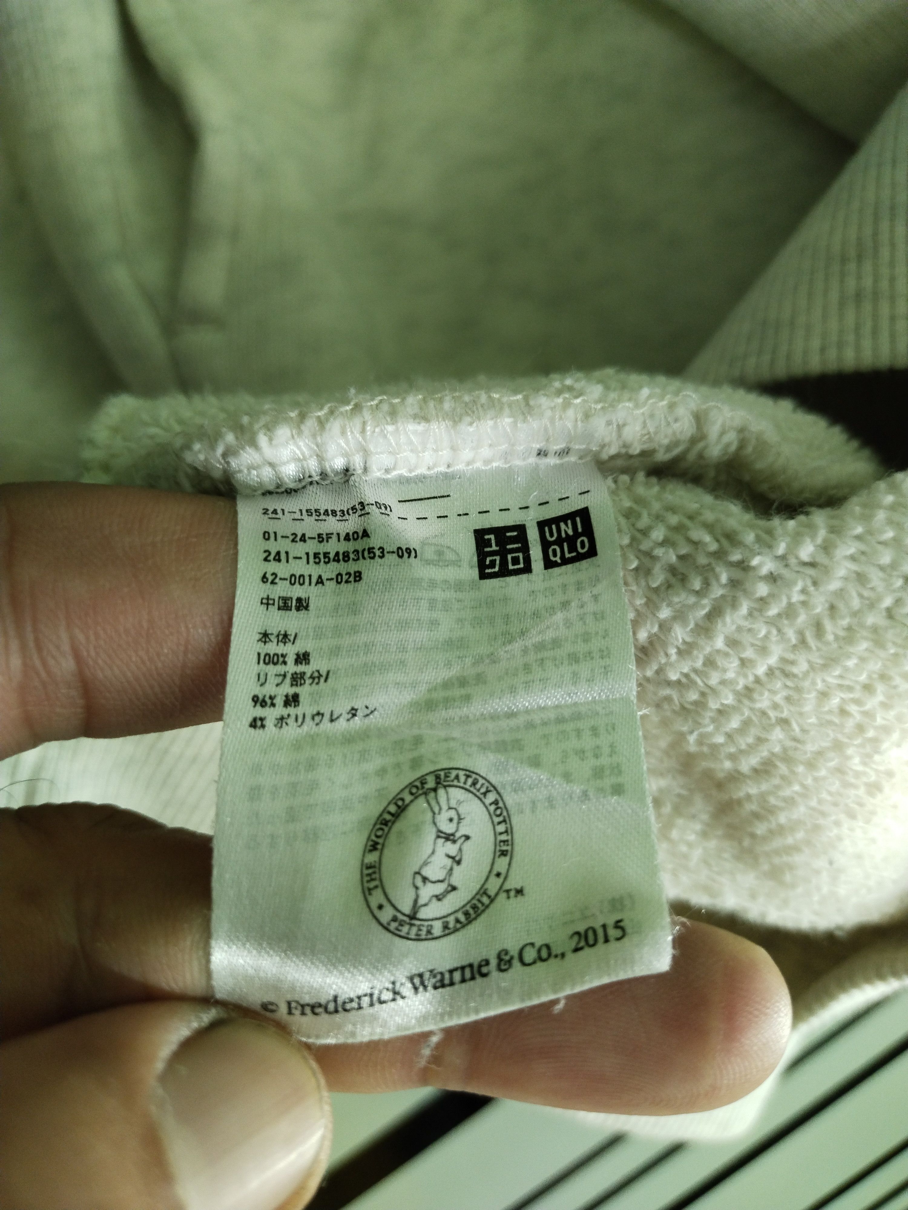 Japanese Brand × Vintage Vintage Treandstone Peter Rabbit Hoodie Size US M / EU 48-50 / 2 - 9 Thumbnail