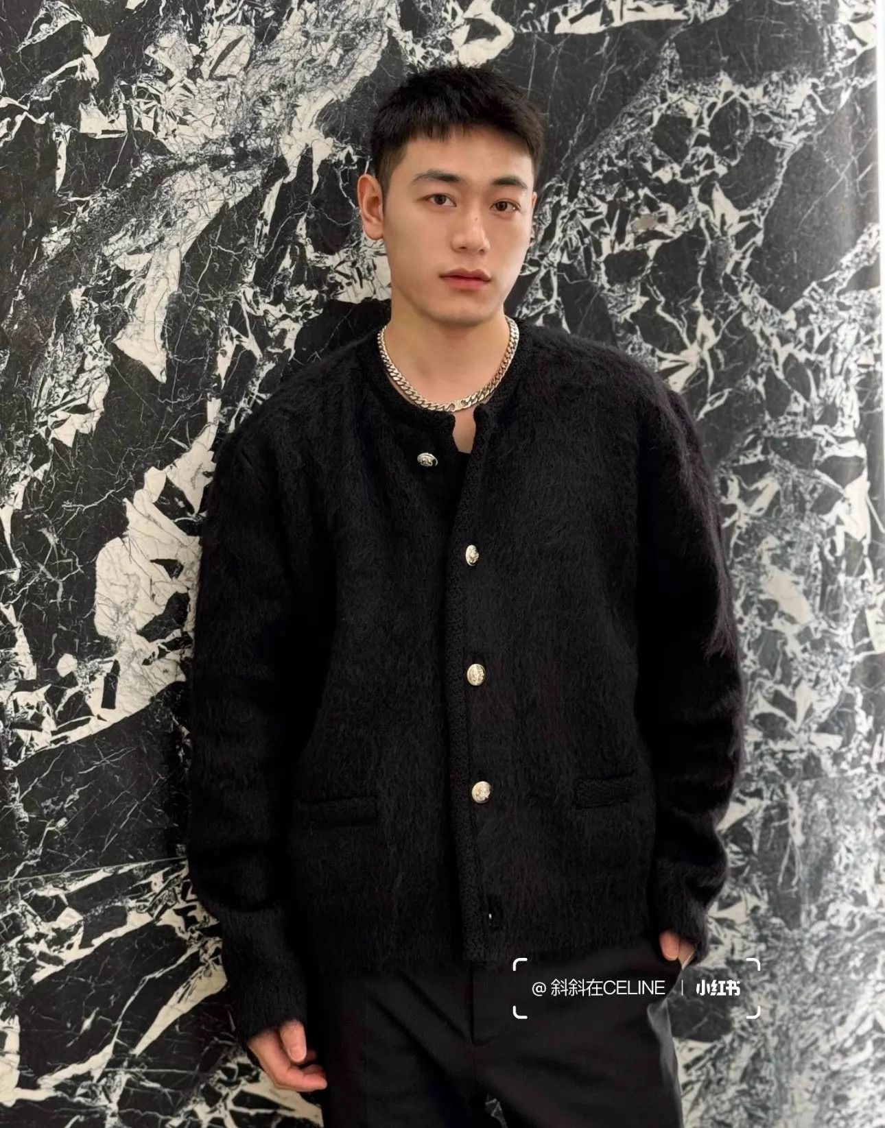 Celine Celine Men's Brushed Mohair Blend Cardigan S New With Tags Size US S / EU 44-46 / 1 - 4 Thumbnail