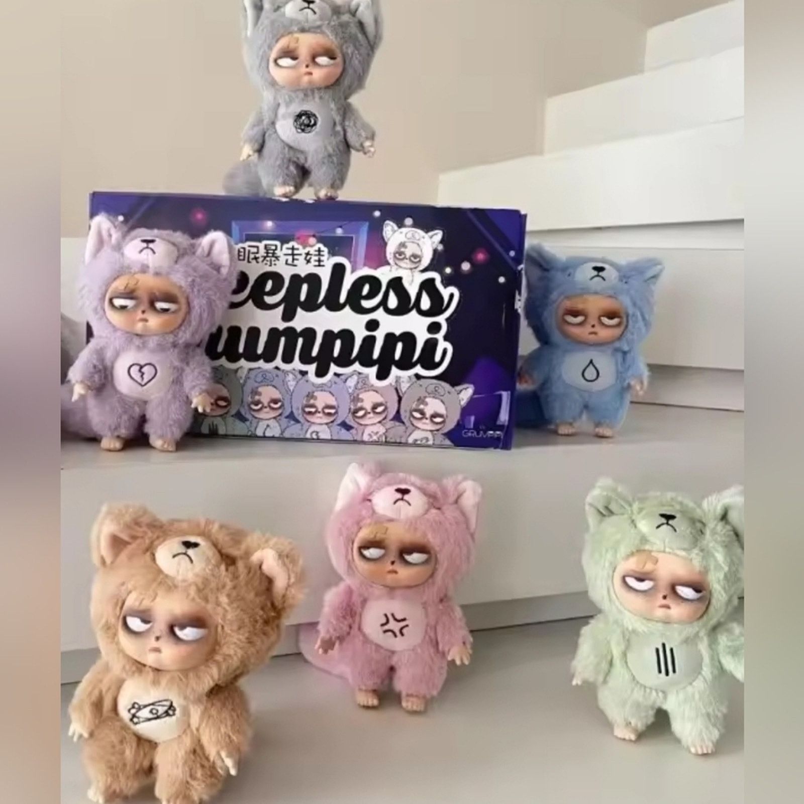 Other Sleepless Grumpipi Series Keychain Charms Key Ring Bag Size ONE SIZE - 1 Thumbnail