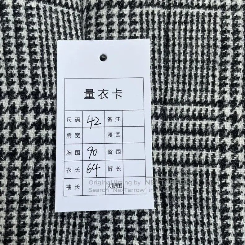 Gucci Gucci FW22 Plaid Printed Lapel Single-breasted Jacket Size M / US 6-8 / IT 42-44 - 9 Thumbnail