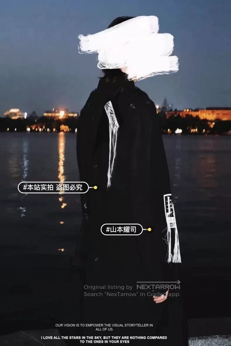 Yohji Yamamoto Yohji Yamamoto 21SS Asymmetric Coat. Size US L / EU 52-54 / 3 - 6 Thumbnail